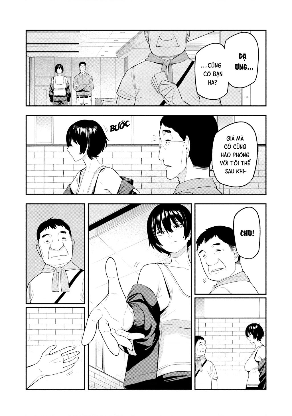 Dạ Ưng Trở Lại Chapter 14 - 13