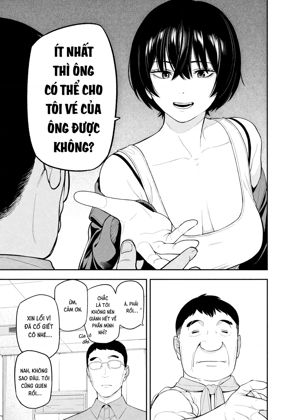 Dạ Ưng Trở Lại Chapter 14 - 14