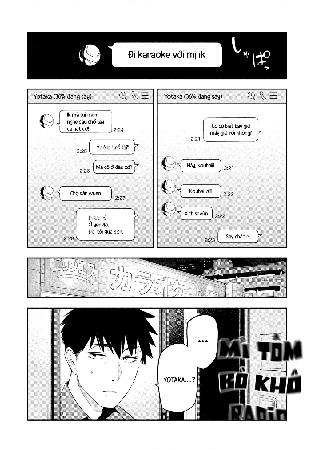 Dạ Ưng Trở Lại Chapter 14 - 16