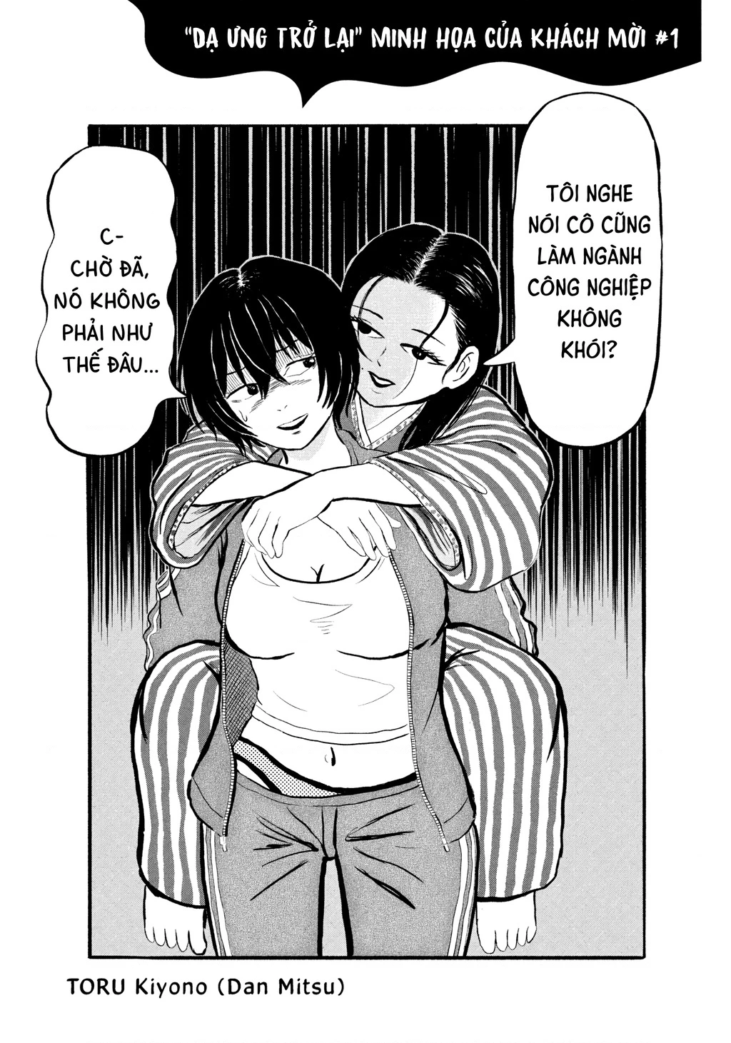 Dạ Ưng Trở Lại Chapter 14 - 20