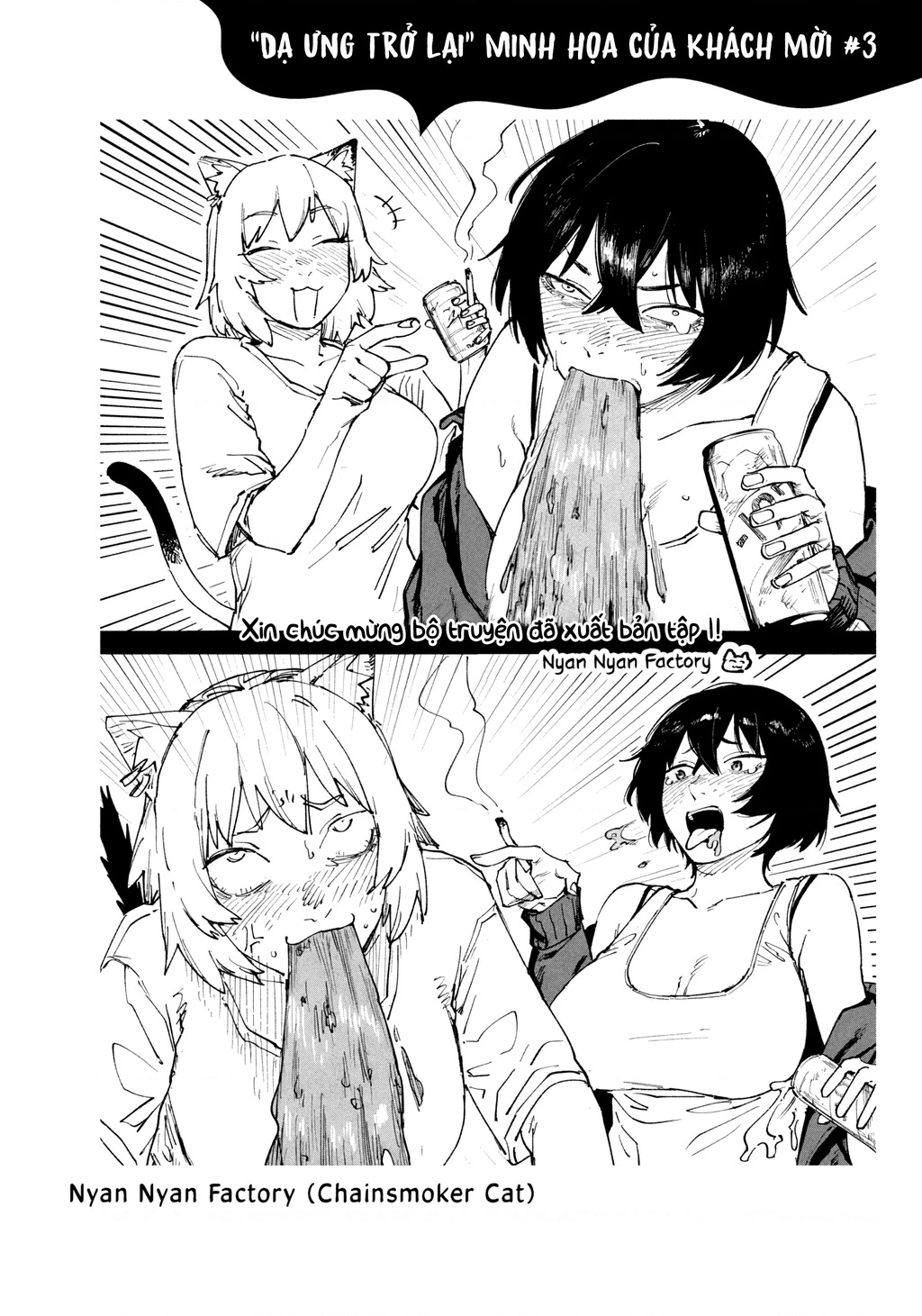 Dạ Ưng Trở Lại Chapter 14 - 22