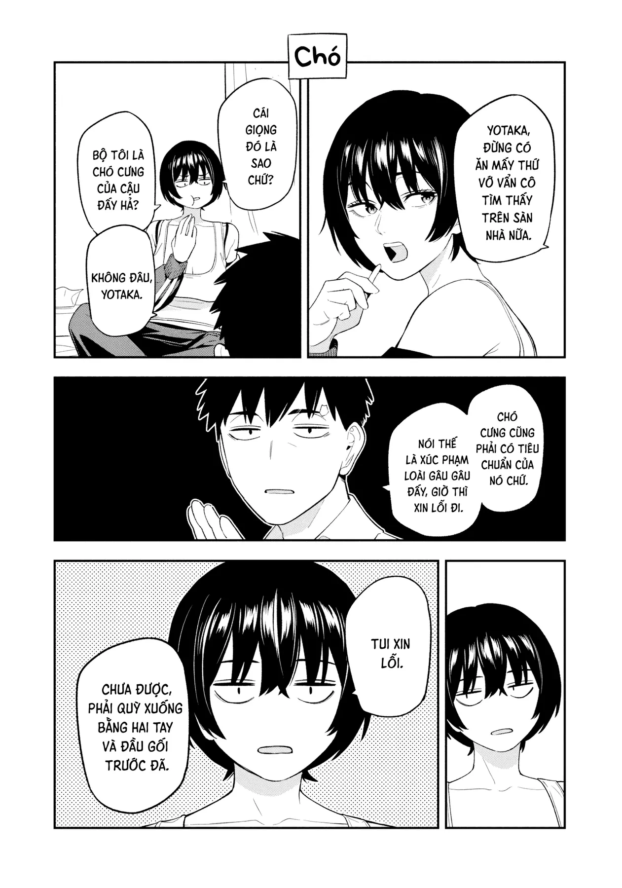 Dạ Ưng Trở Lại Chapter  7.5 - 4