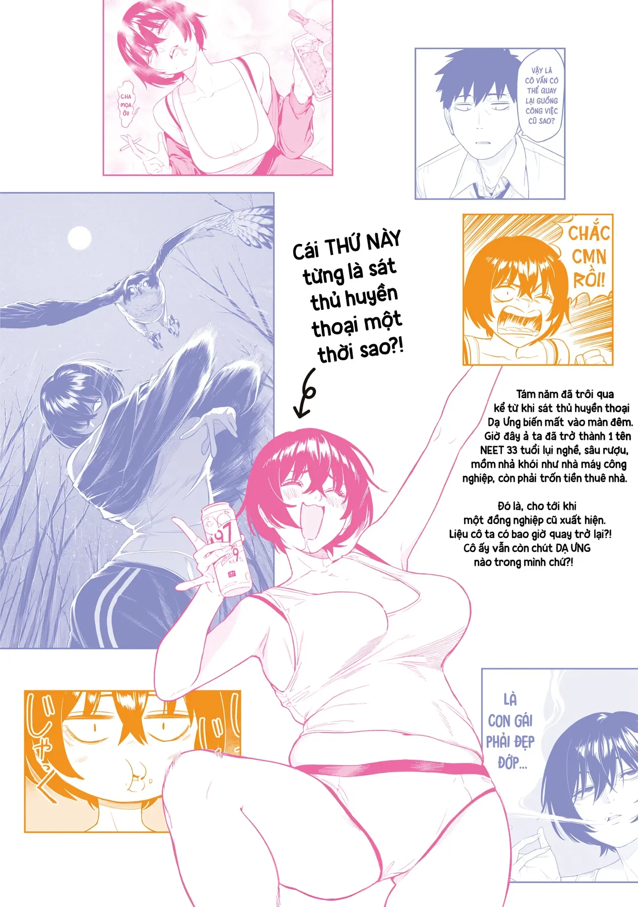 Dạ Ưng Trở Lại Chapter  7.5 - 8