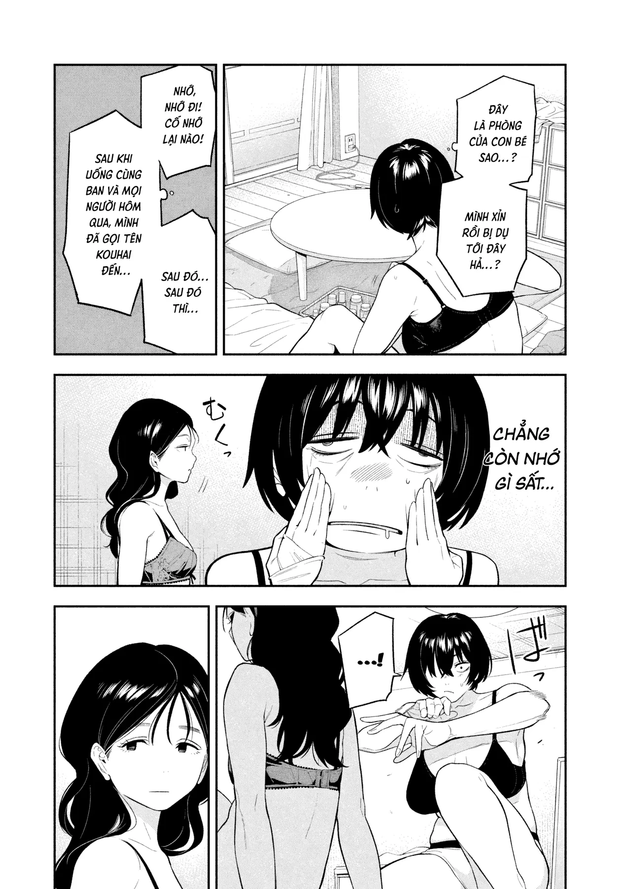 Dạ Ưng Trở Lại Chapter  15 - 7