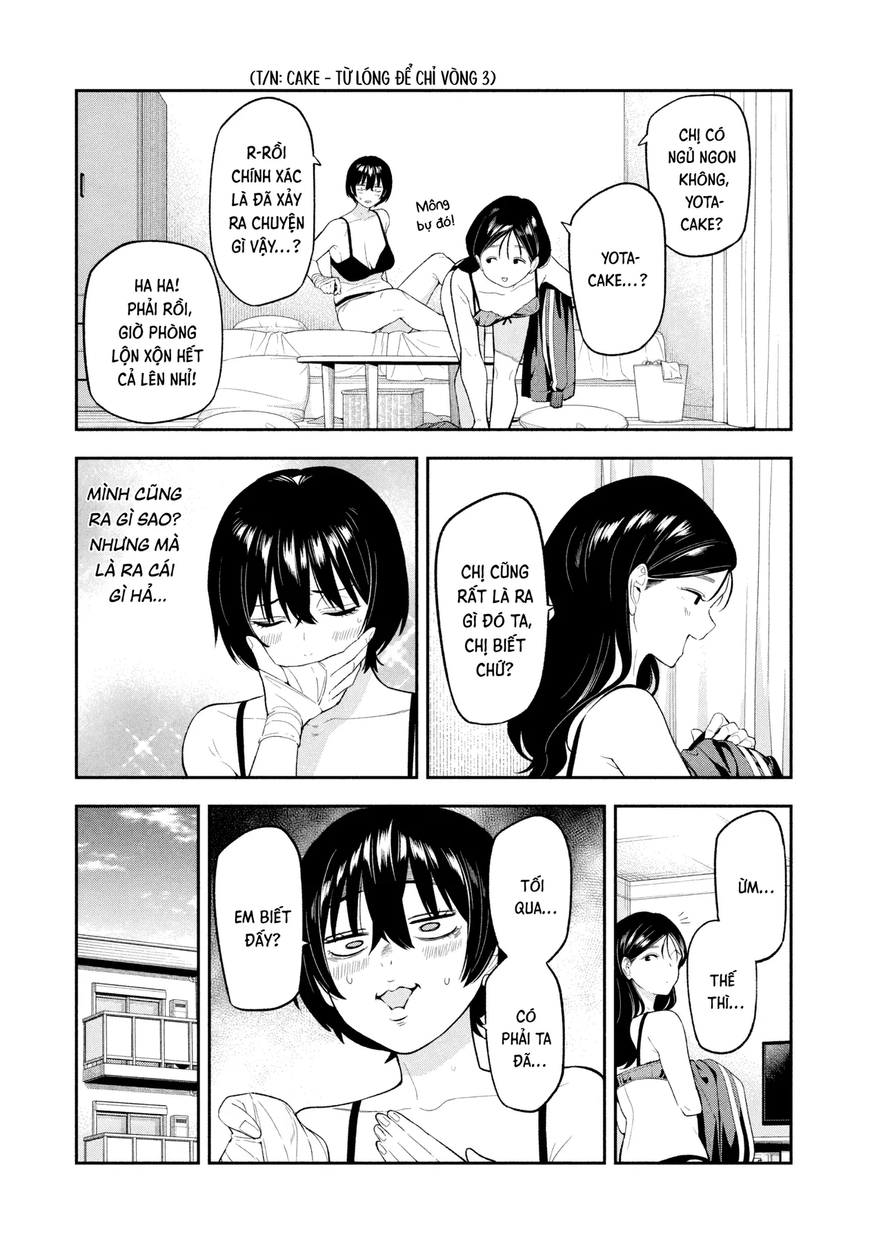 Dạ Ưng Trở Lại Chapter  15 - 9