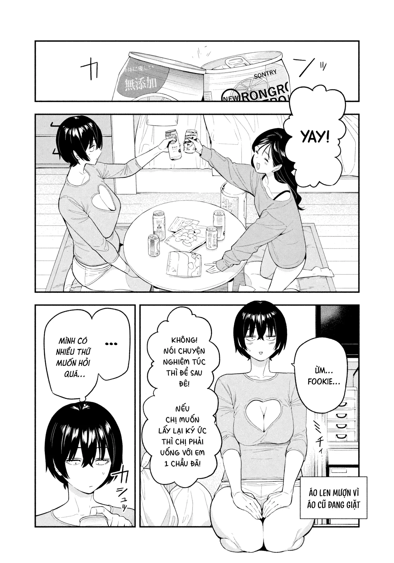 Dạ Ưng Trở Lại Chapter  15 - 12