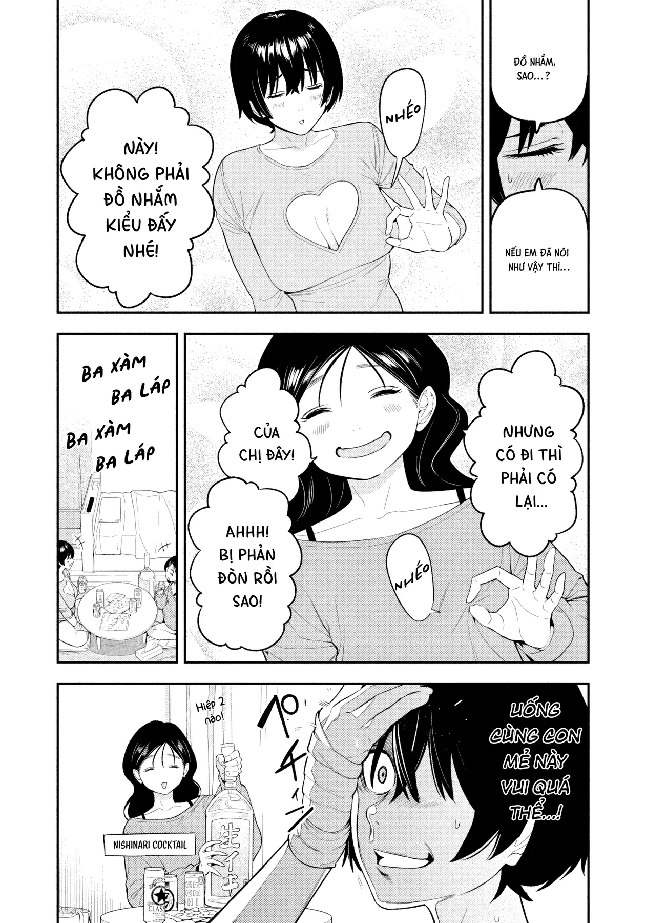 Dạ Ưng Trở Lại Chapter  15 - 14