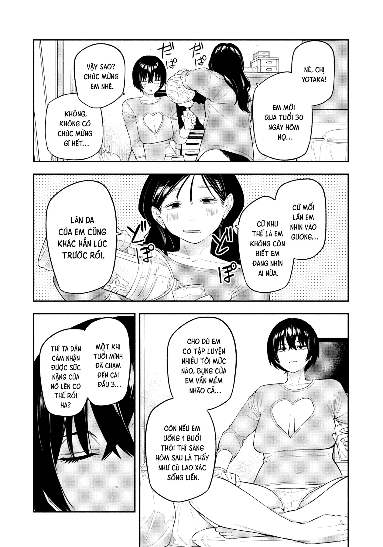 Dạ Ưng Trở Lại Chapter  15 - 15