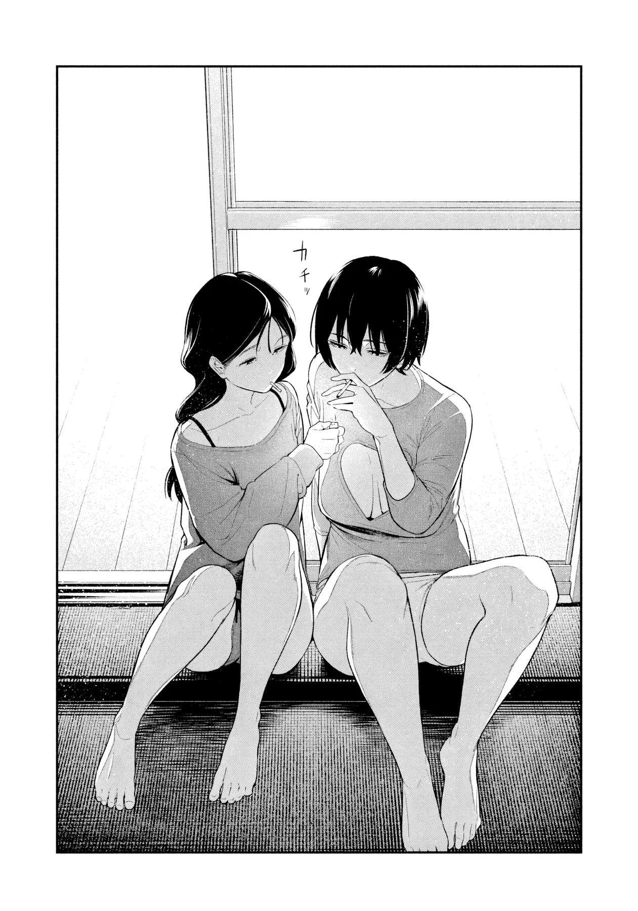 Dạ Ưng Trở Lại Chapter  15 - 18