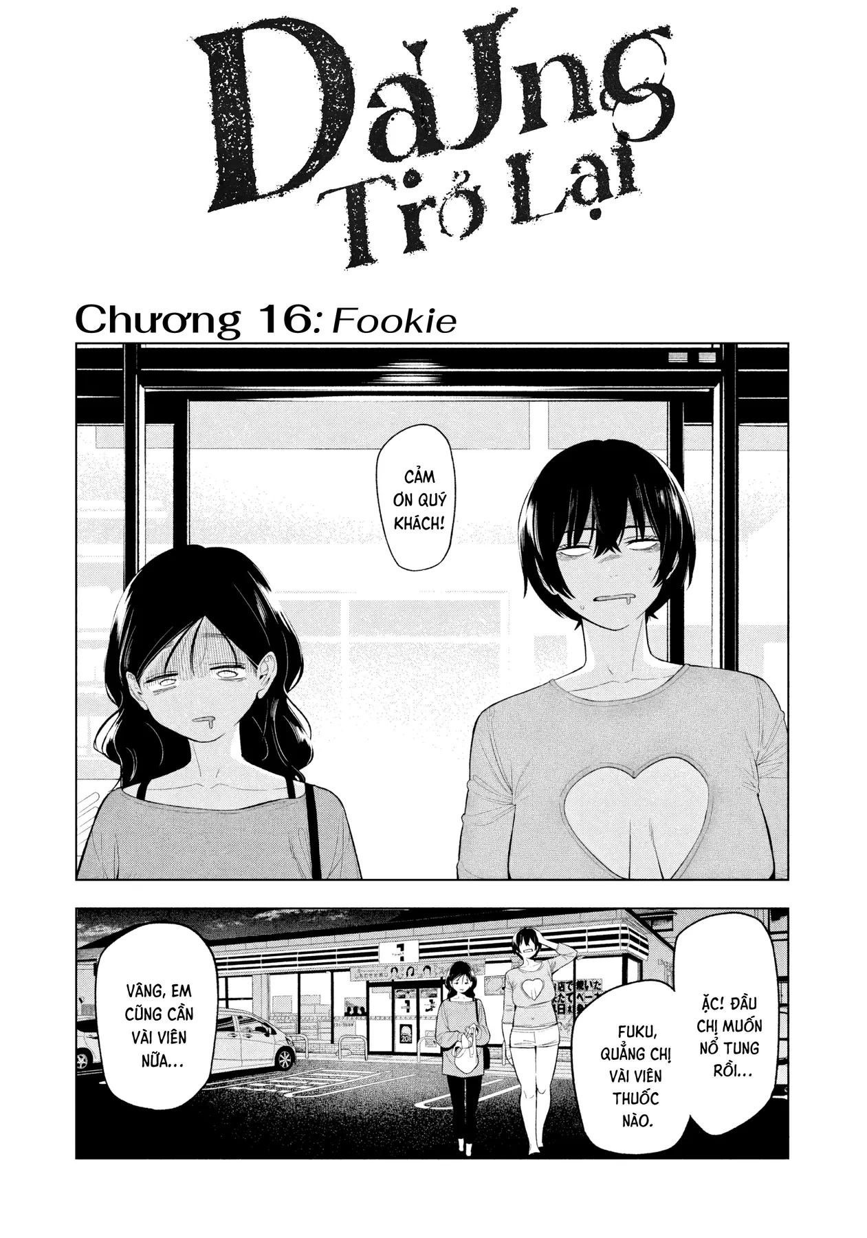 Dạ Ưng Trở Lại Chapter  16 - 2