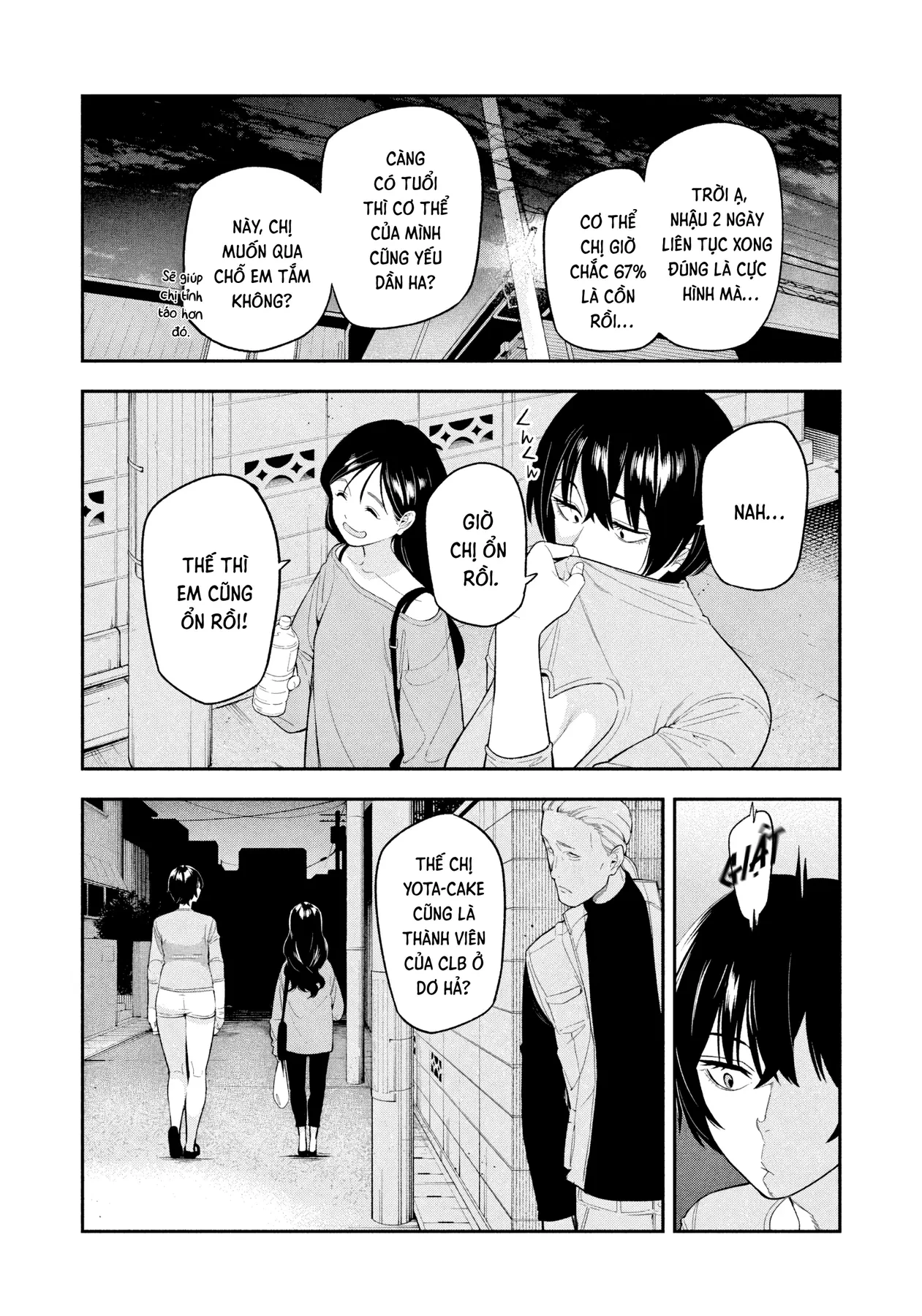 Dạ Ưng Trở Lại Chapter  16 - 3