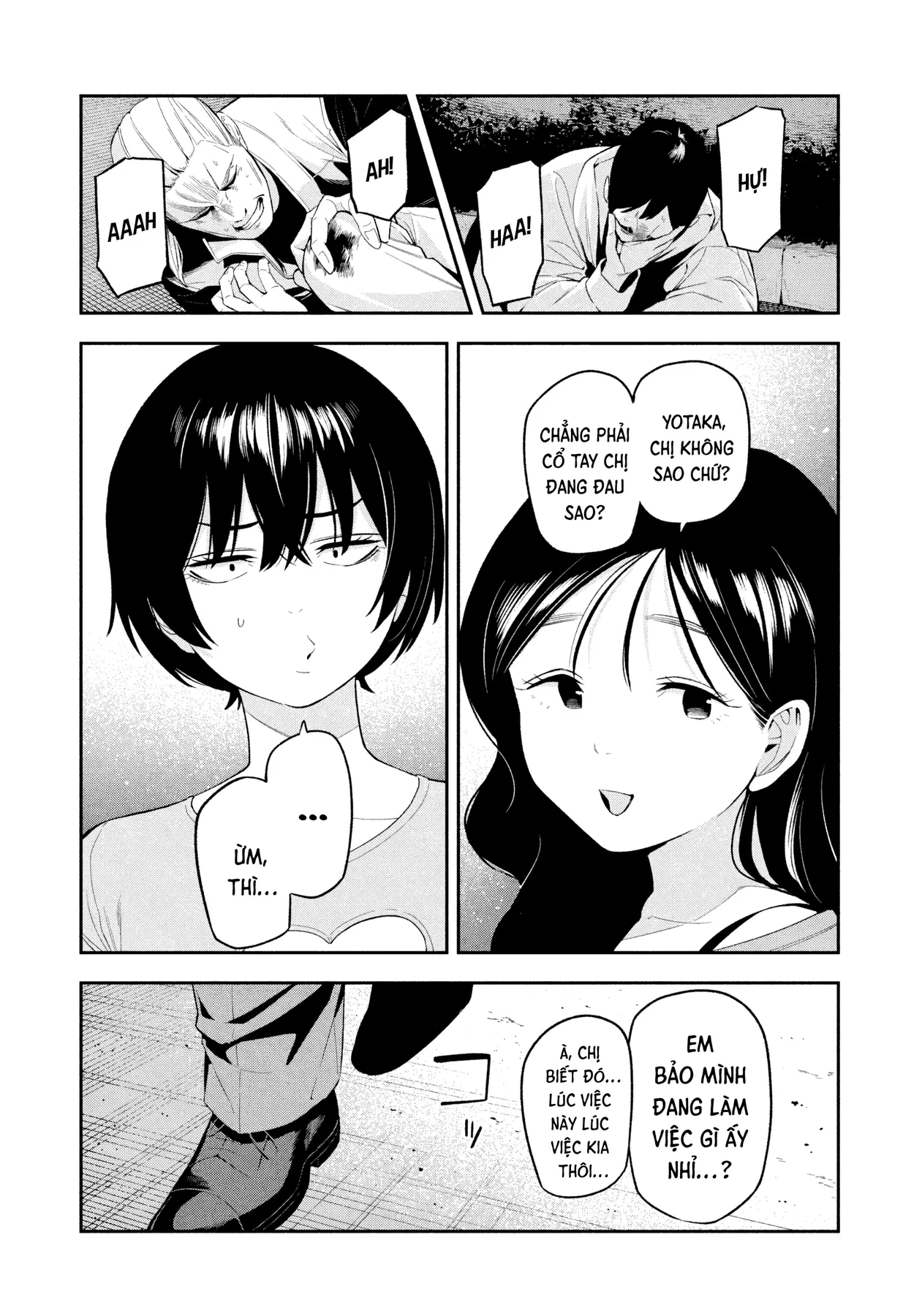 Dạ Ưng Trở Lại Chapter  16 - 12