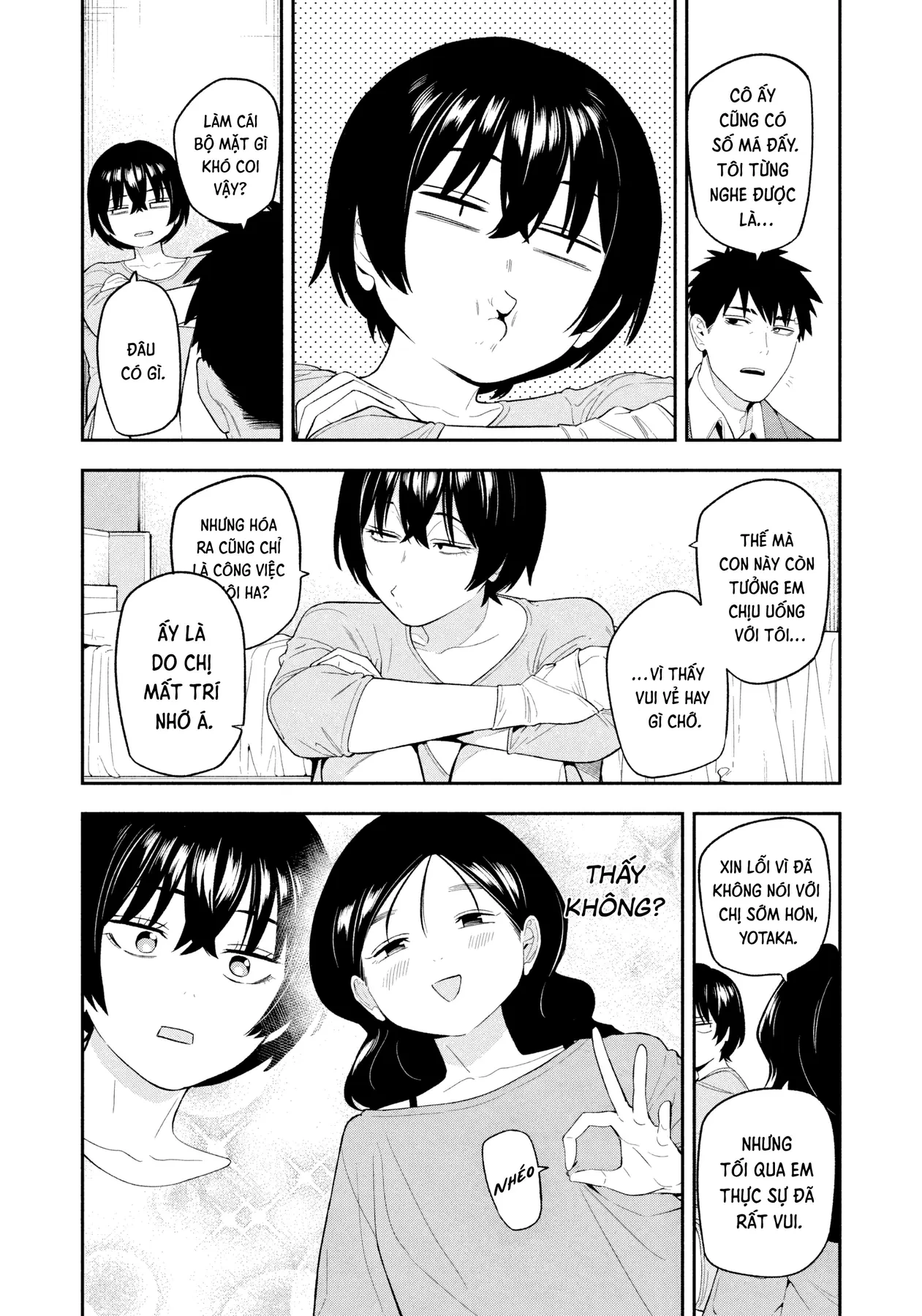 Dạ Ưng Trở Lại Chapter  16 - 15