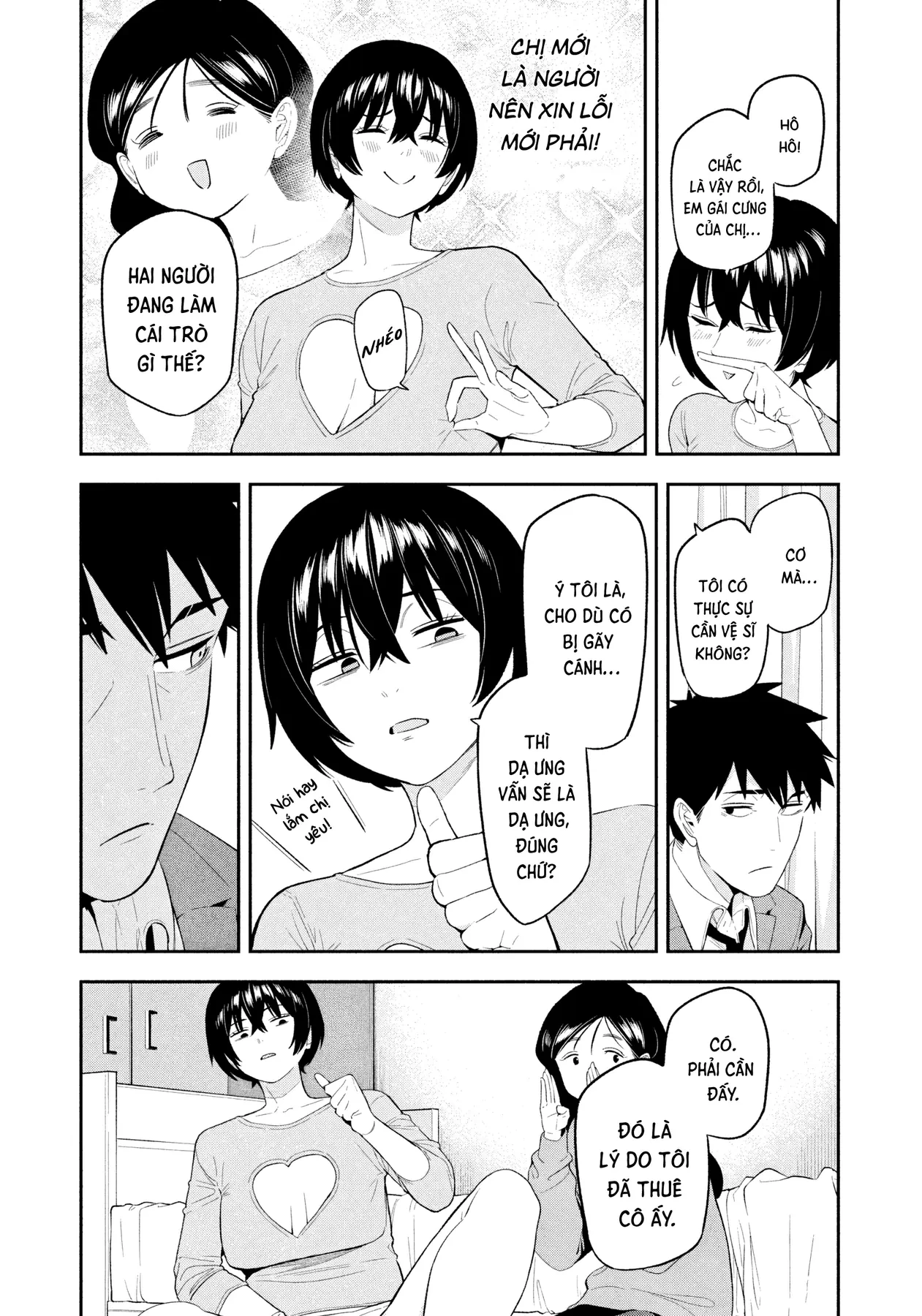 Dạ Ưng Trở Lại Chapter  16 - 16