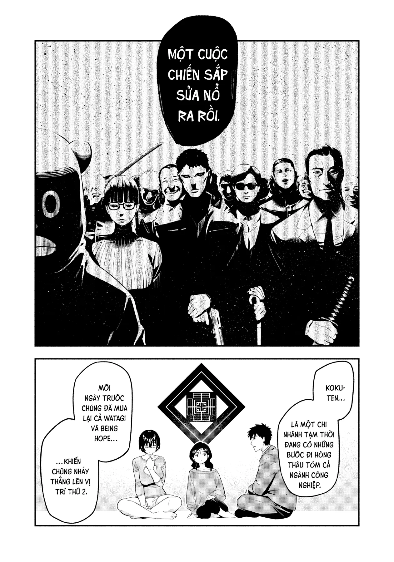 Dạ Ưng Trở Lại Chapter  16 - 17