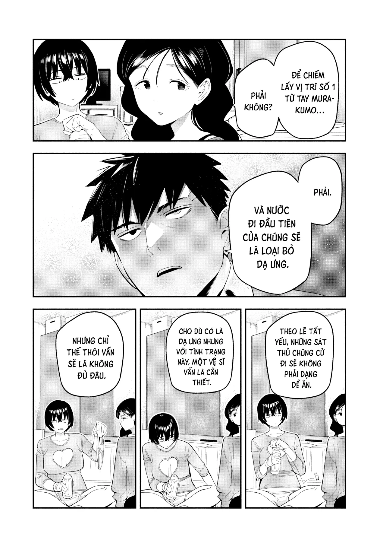 Dạ Ưng Trở Lại Chapter  16 - 18