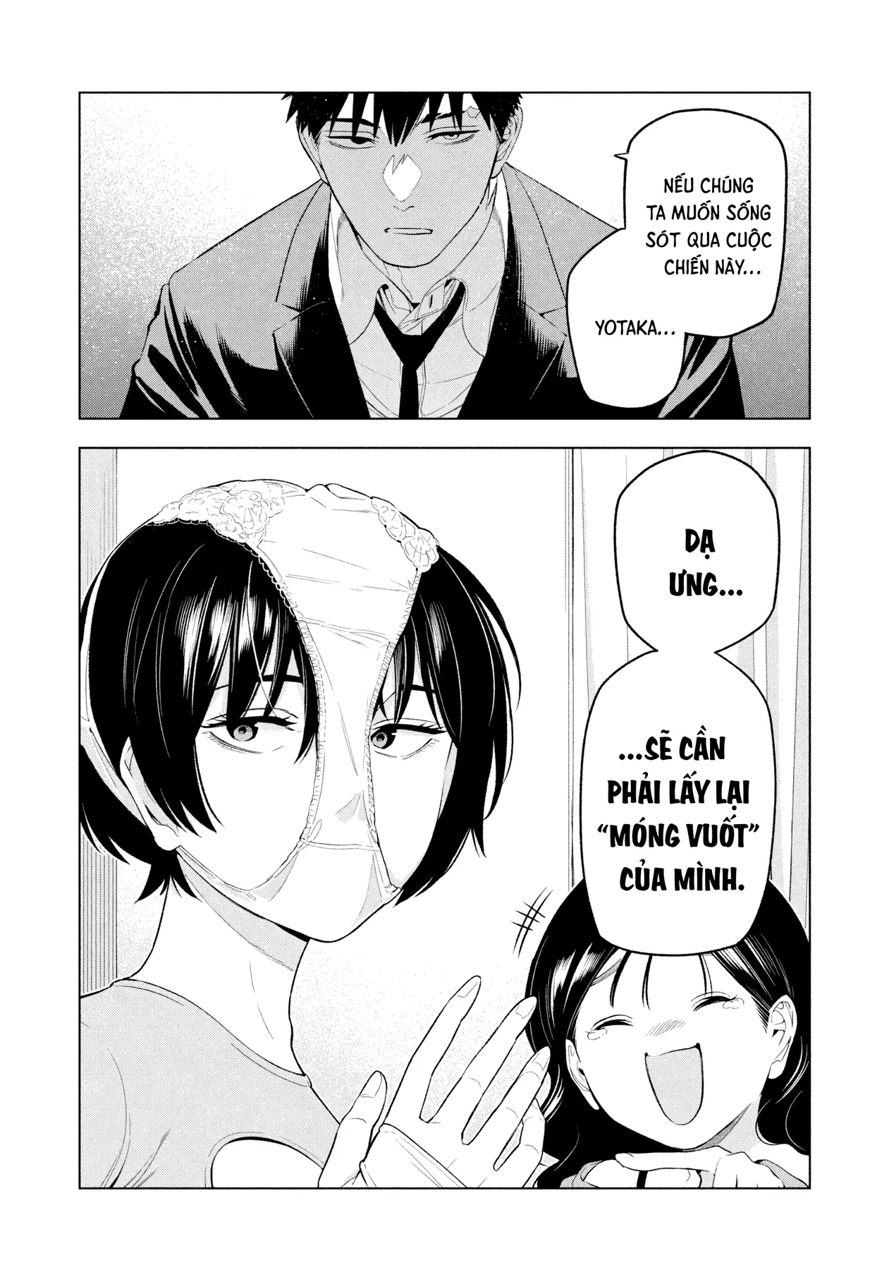 Dạ Ưng Trở Lại Chapter  16 - 19