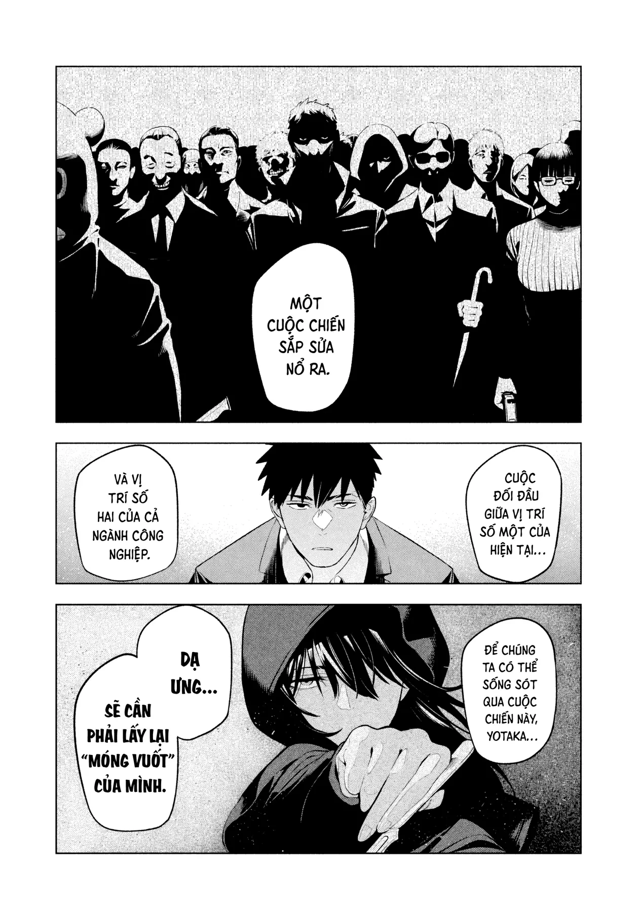 Dạ Ưng Trở Lại Chapter  17 - 2