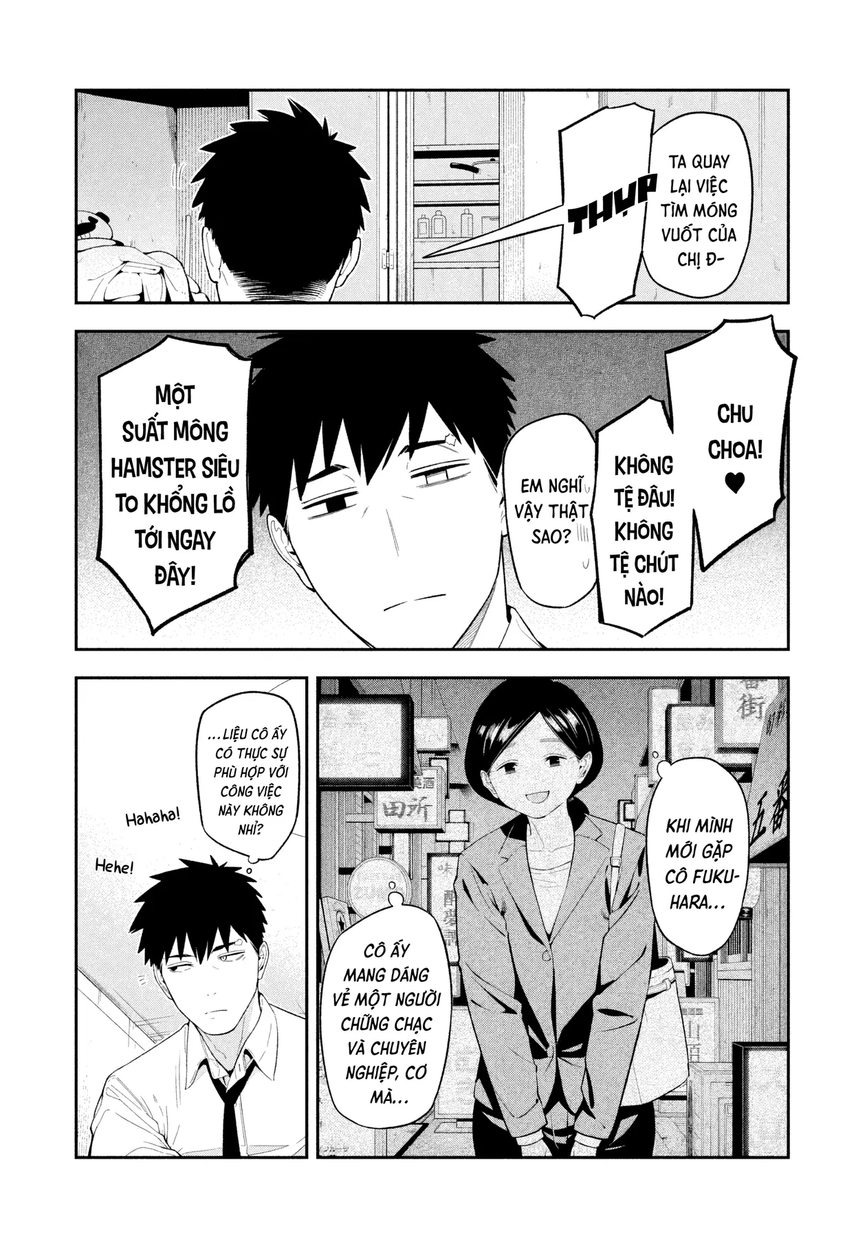 Dạ Ưng Trở Lại Chapter  17 - 6