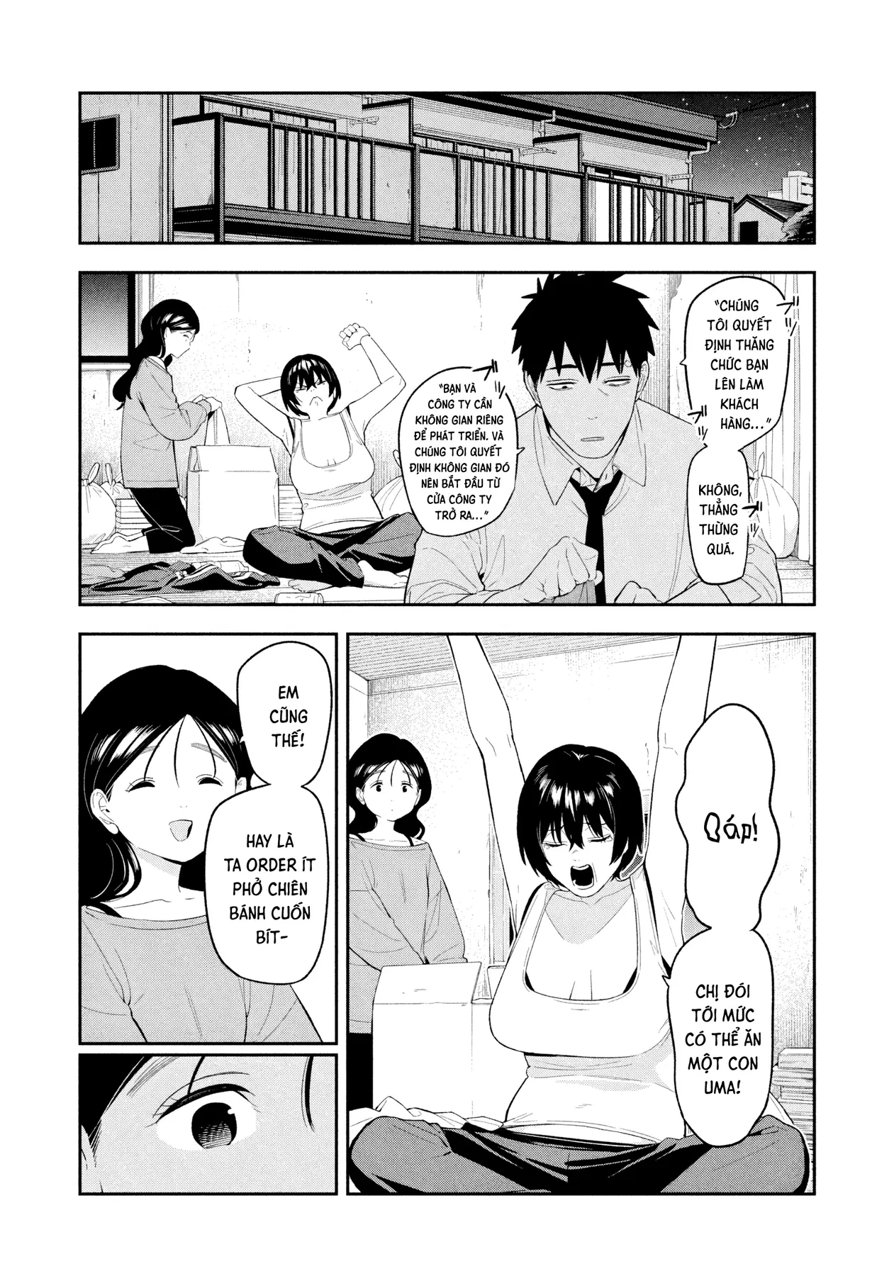 Dạ Ưng Trở Lại Chapter  17 - 9