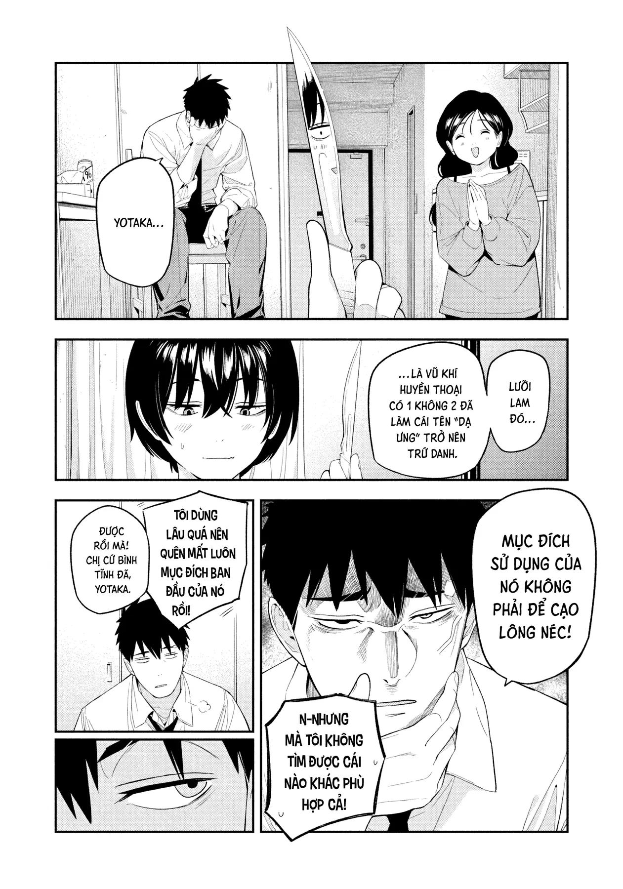 Dạ Ưng Trở Lại Chapter  17 - 11