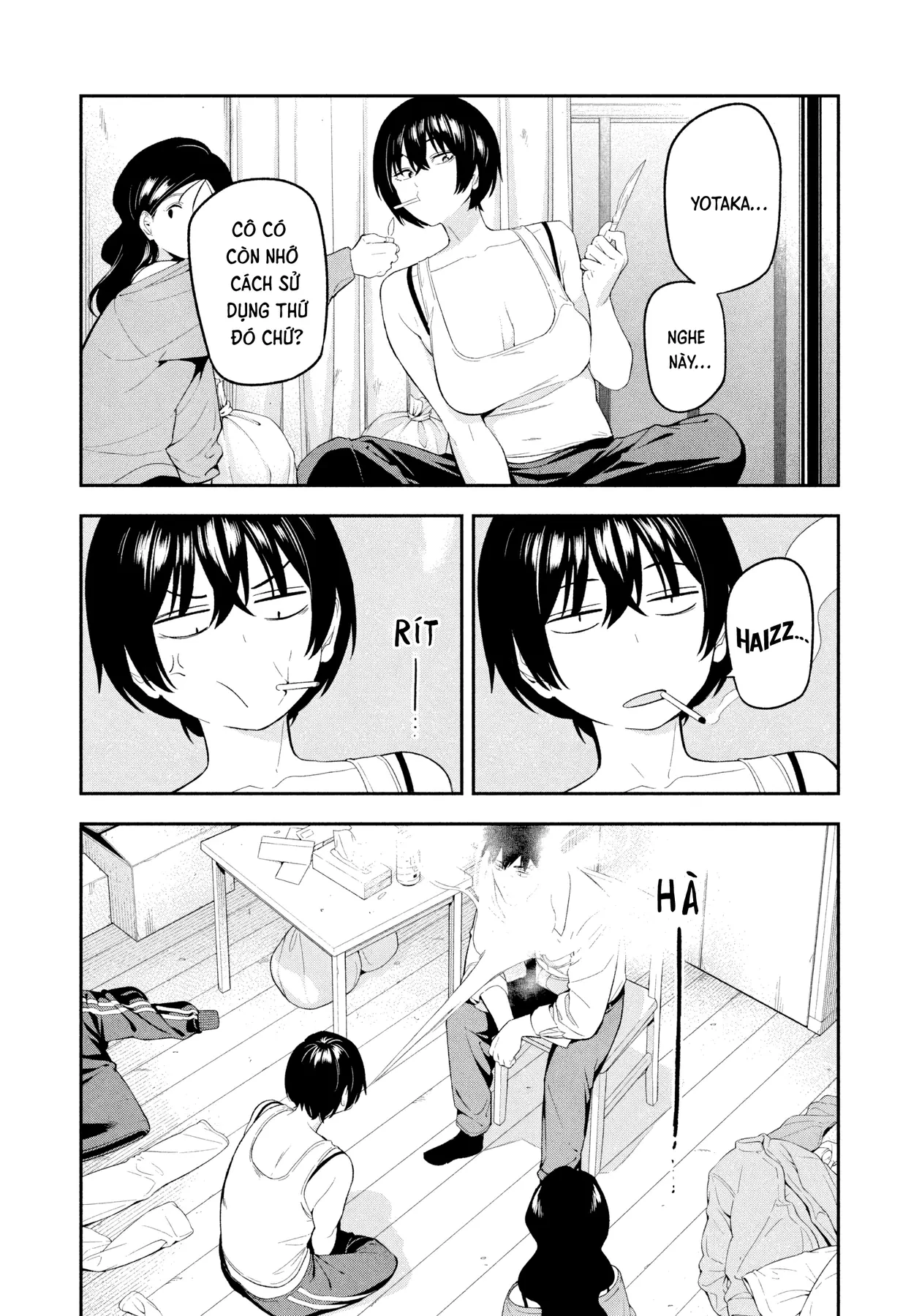 Dạ Ưng Trở Lại Chapter  17 - 12