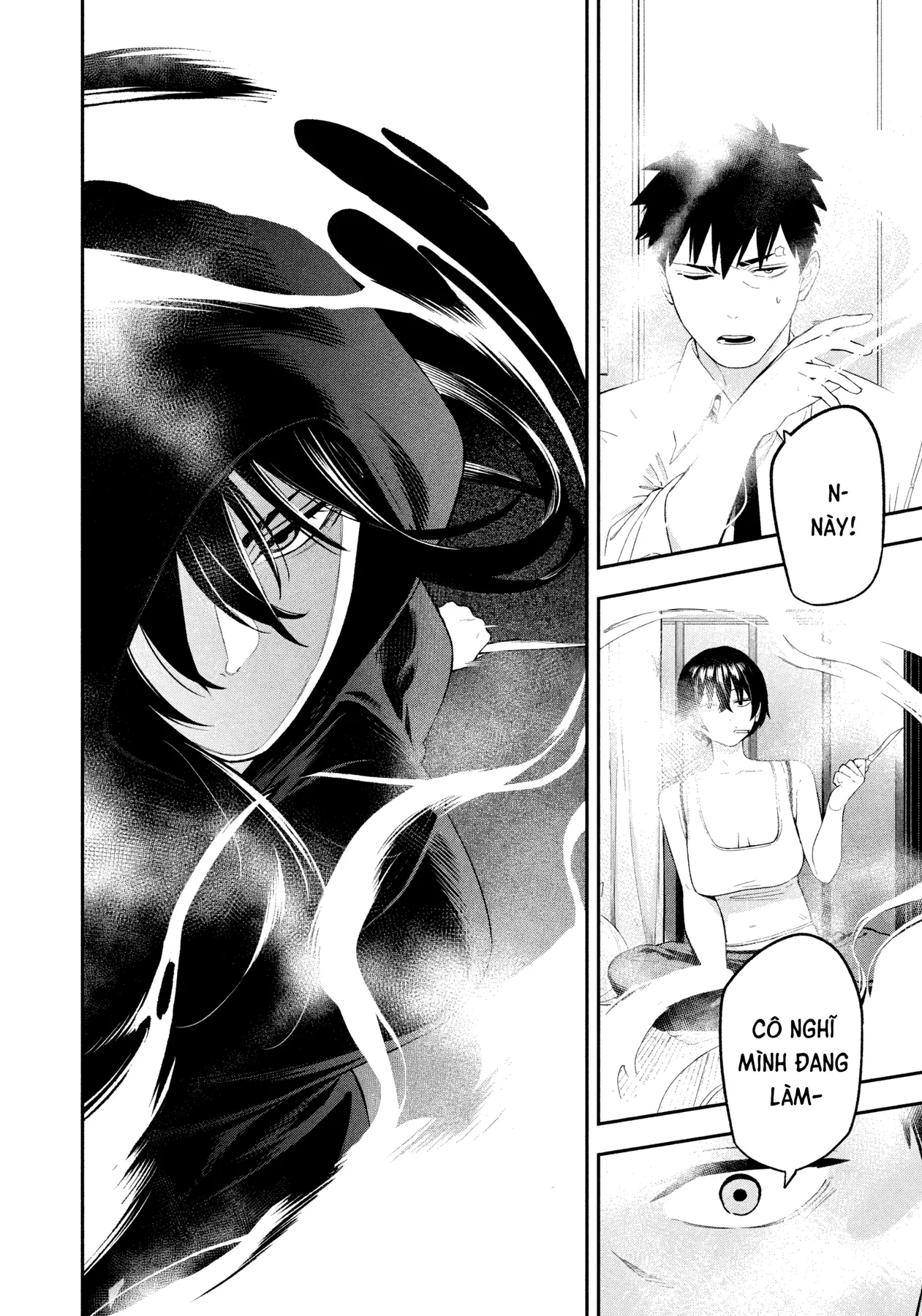 Dạ Ưng Trở Lại Chapter  17 - 13