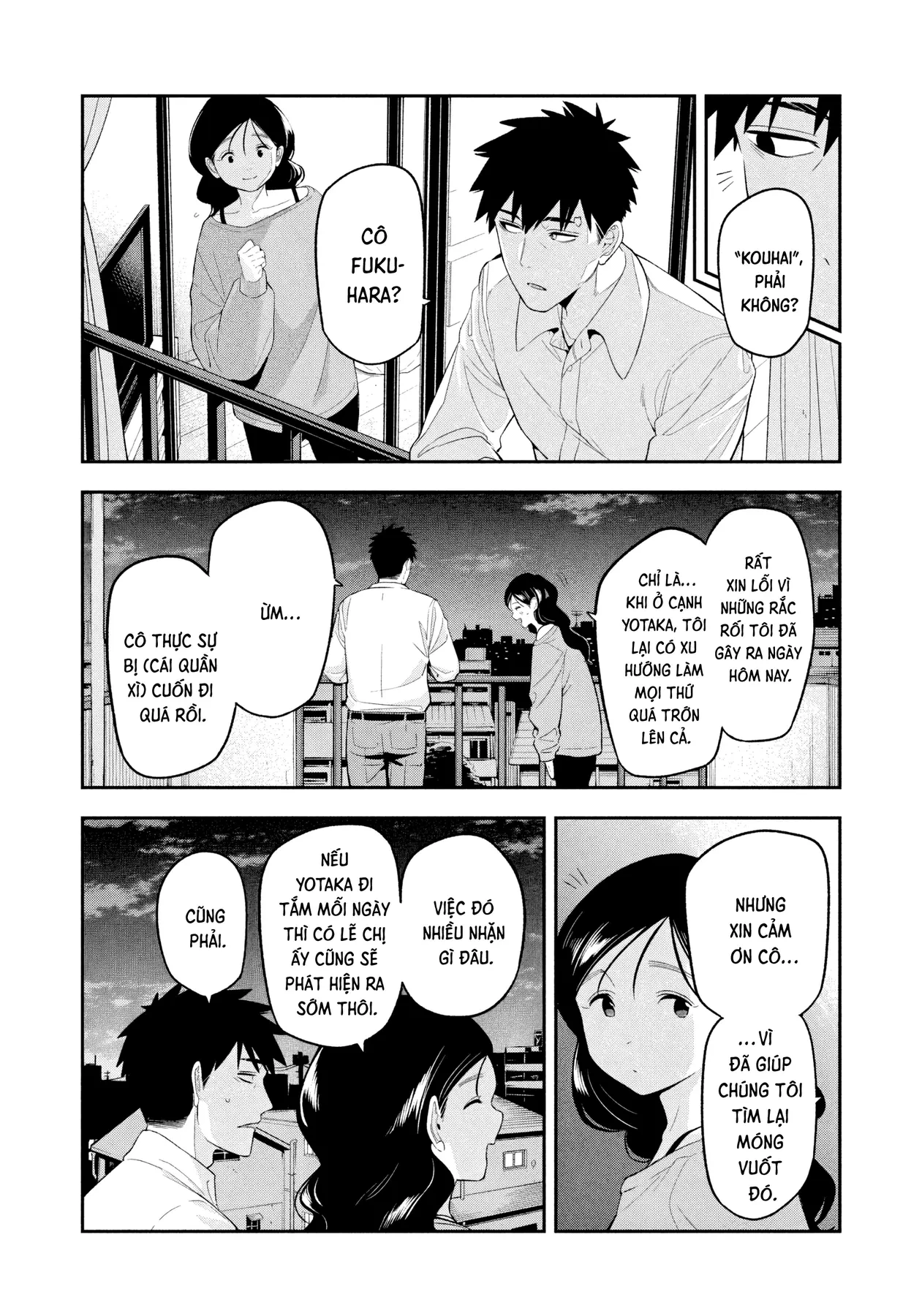 Dạ Ưng Trở Lại Chapter  17 - 17