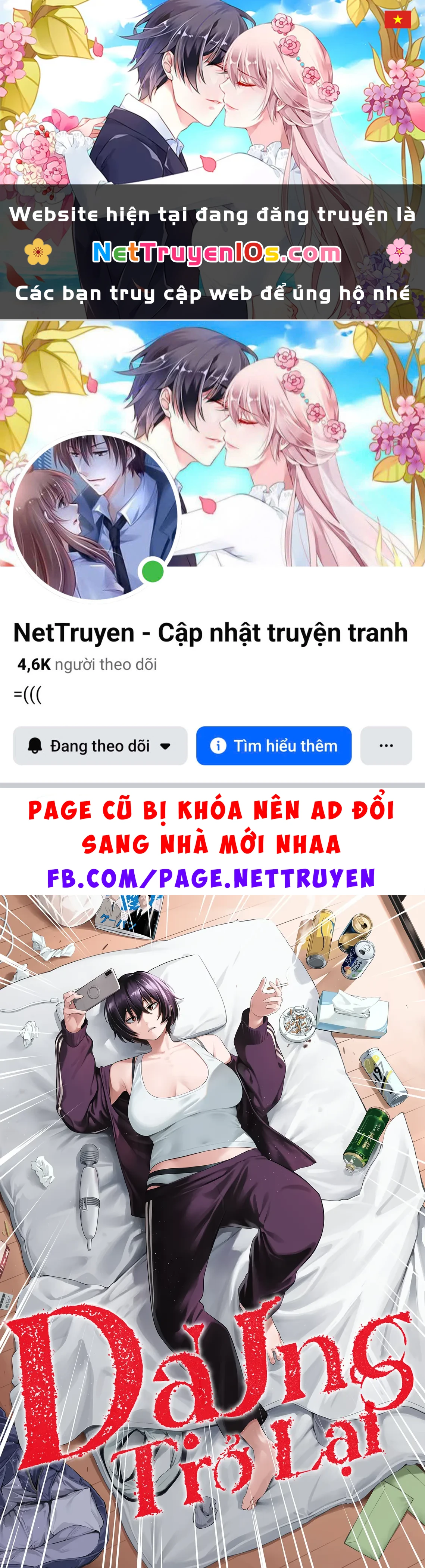 Dạ Ưng Trở Lại Chapter  18 - 1
