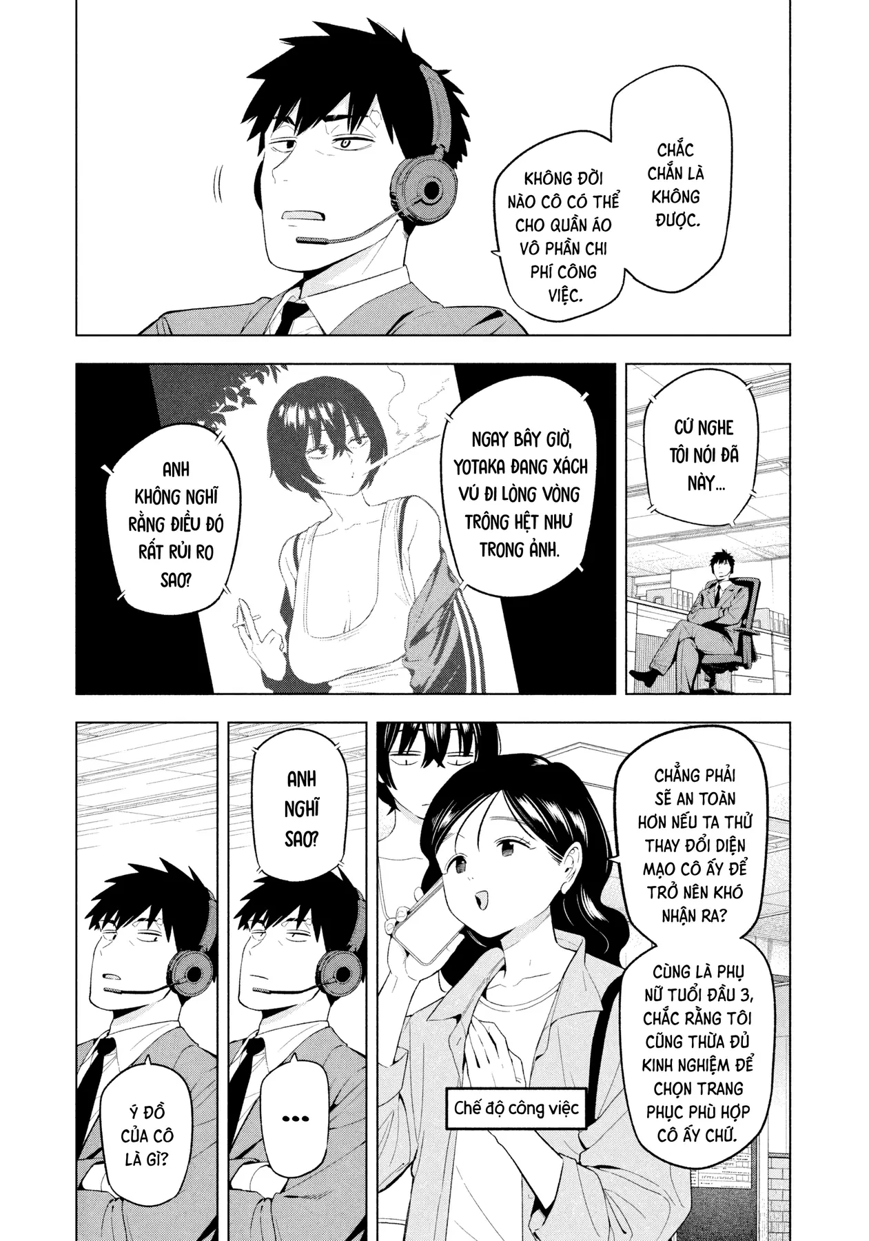 Dạ Ưng Trở Lại Chapter  18 - 2