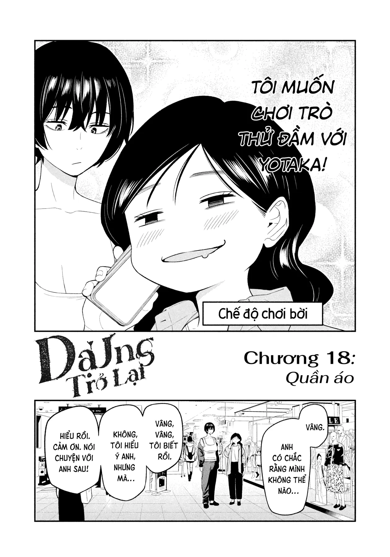 Dạ Ưng Trở Lại Chapter  18 - 3