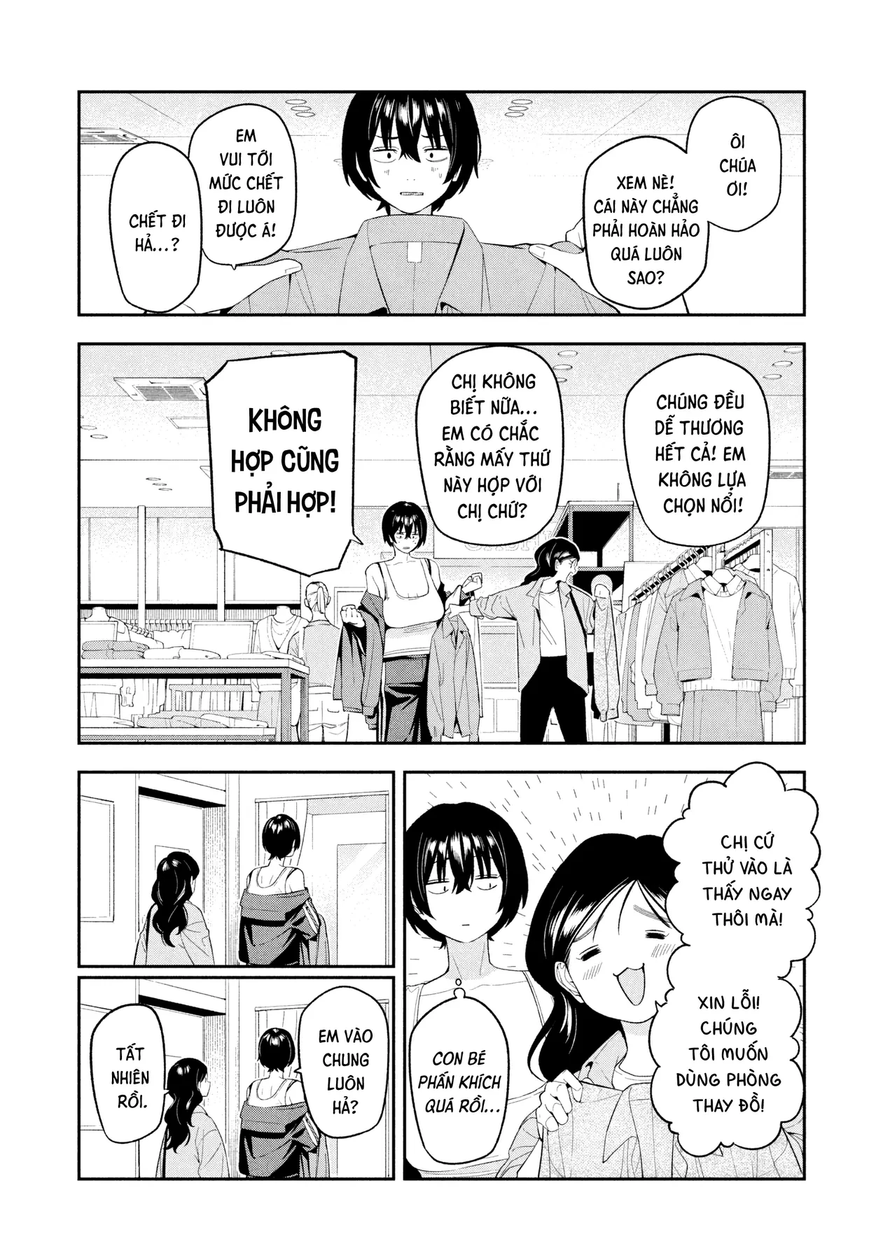 Dạ Ưng Trở Lại Chapter  18 - 5