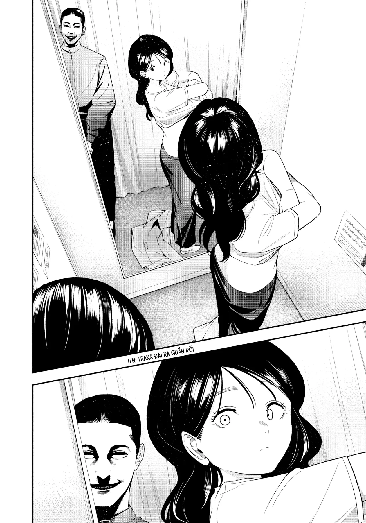 Dạ Ưng Trở Lại Chapter  18 - 13