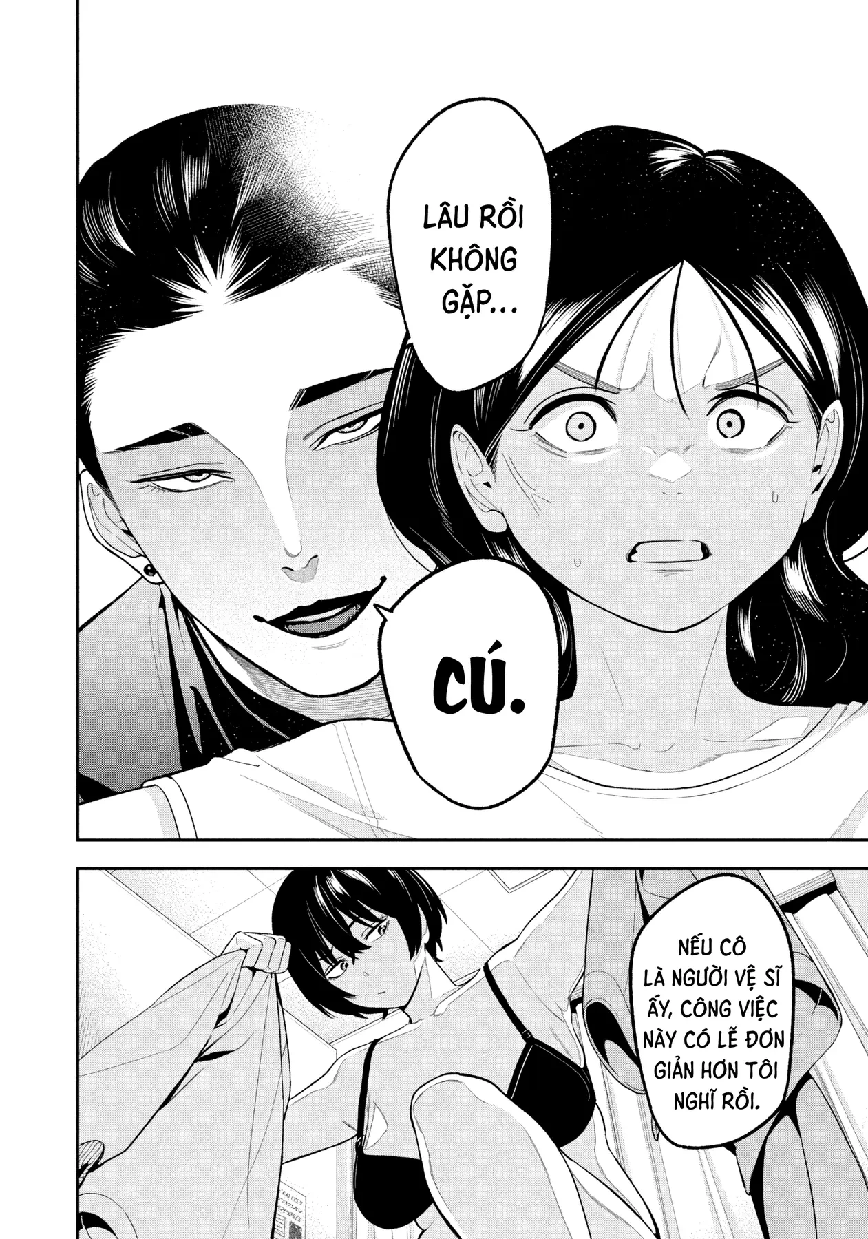 Dạ Ưng Trở Lại Chapter  18 - 15