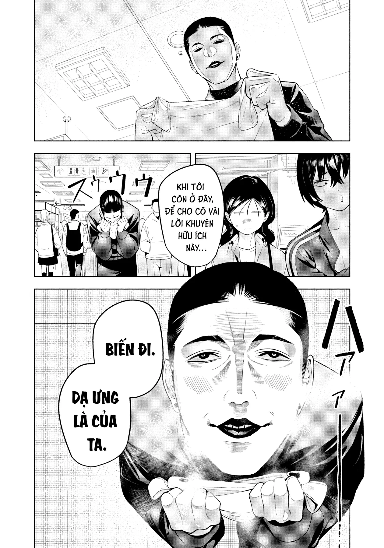 Dạ Ưng Trở Lại Chapter  18 - 19