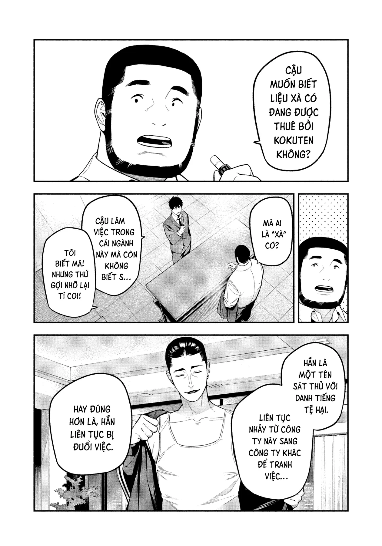 Dạ Ưng Trở Lại Chapter  19 - 13