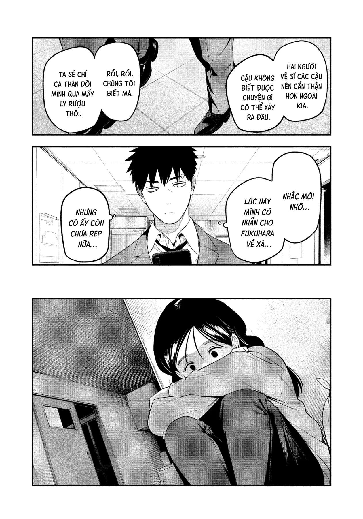 Dạ Ưng Trở Lại Chapter  19 - 17