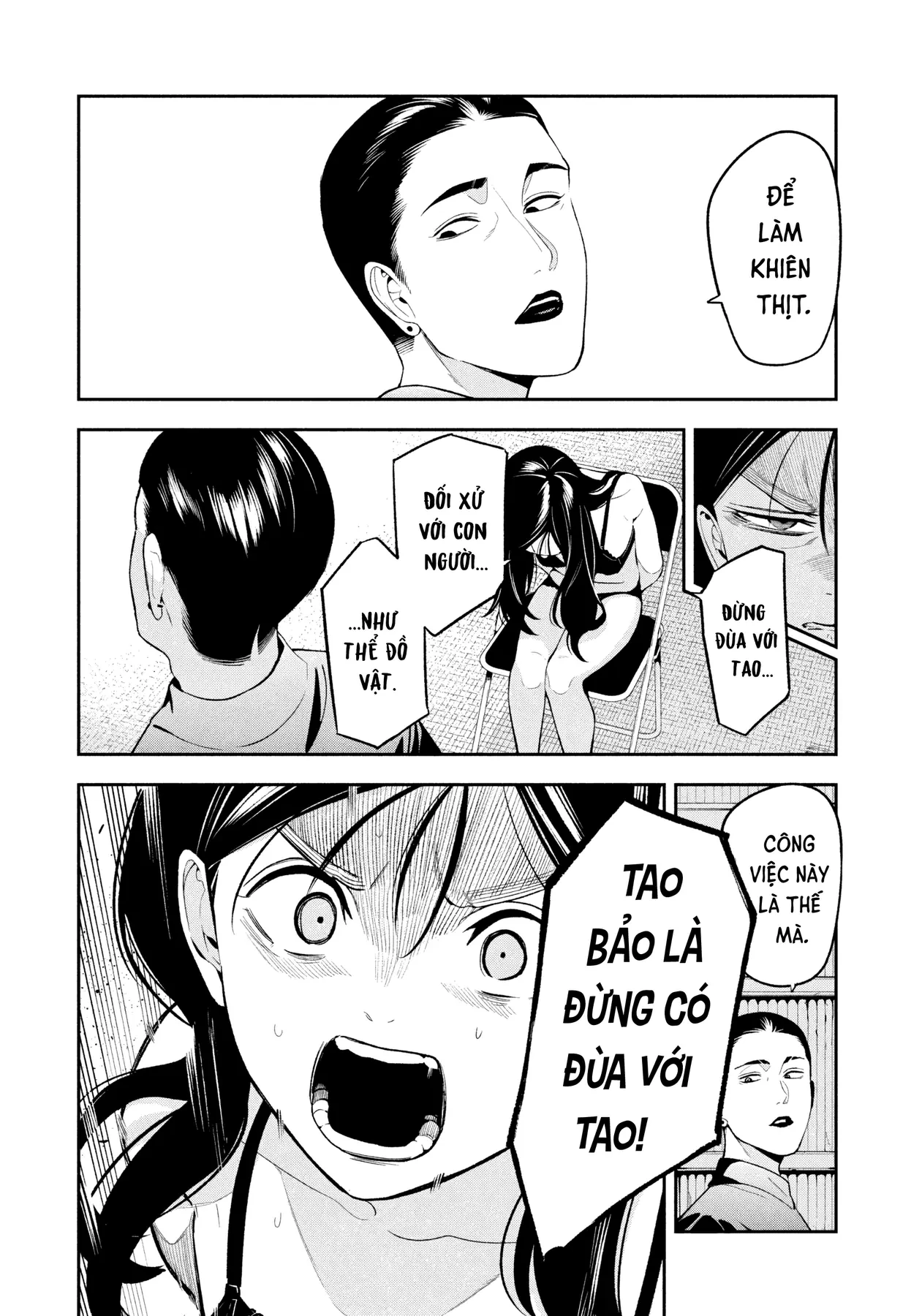 Dạ Ưng Trở Lại Chapter  21 - 5