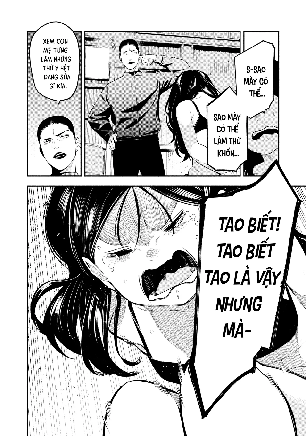 Dạ Ưng Trở Lại Chapter  21 - 7