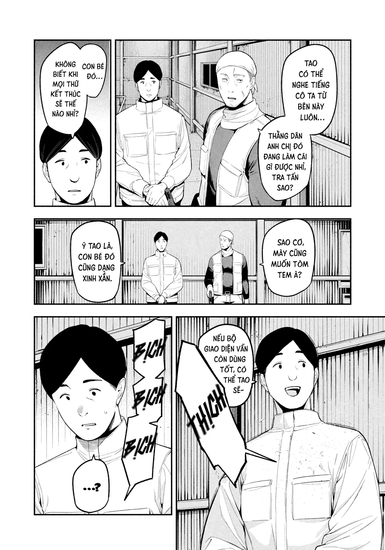 Dạ Ưng Trở Lại Chapter  21 - 9