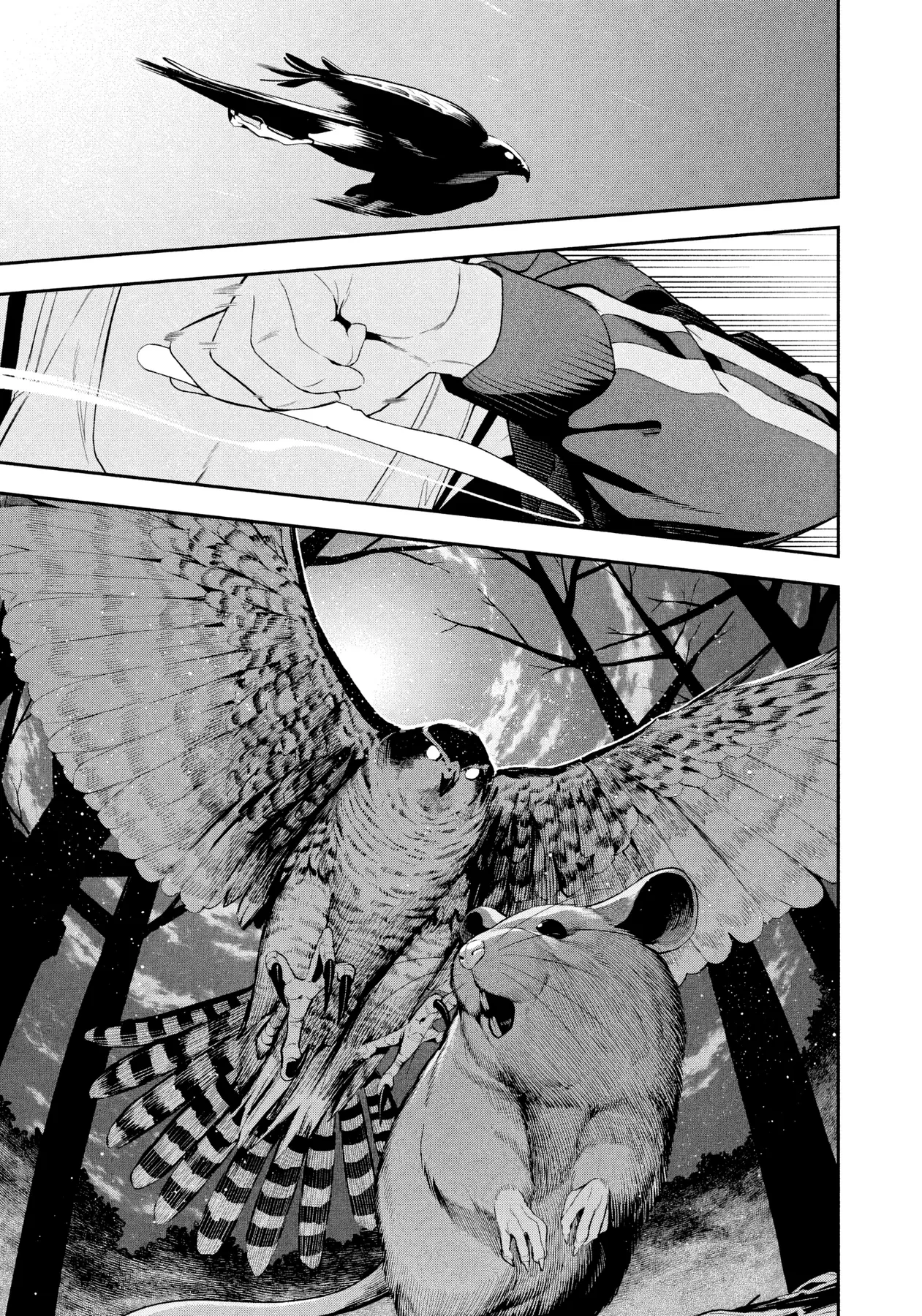 Dạ Ưng Trở Lại Chapter  21 - 13