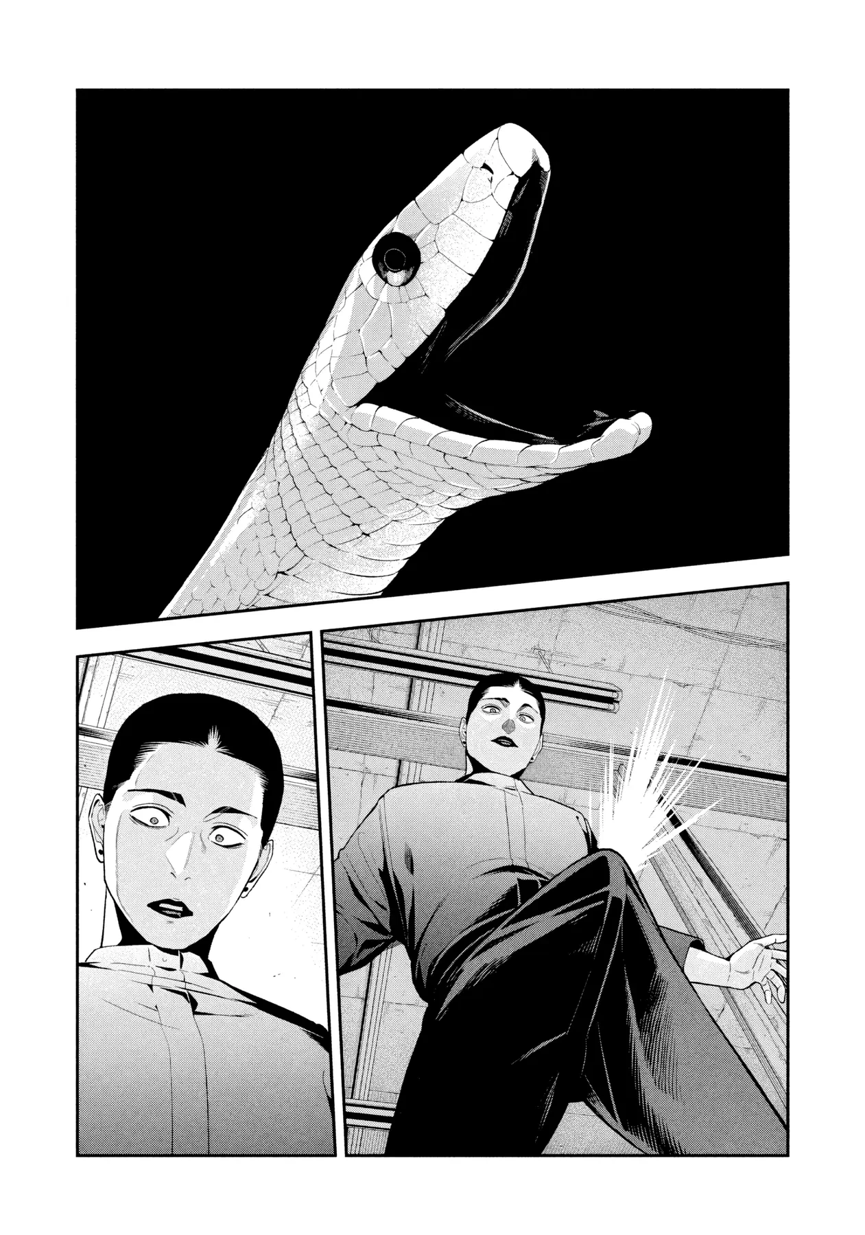 Dạ Ưng Trở Lại Chapter  21 - 14