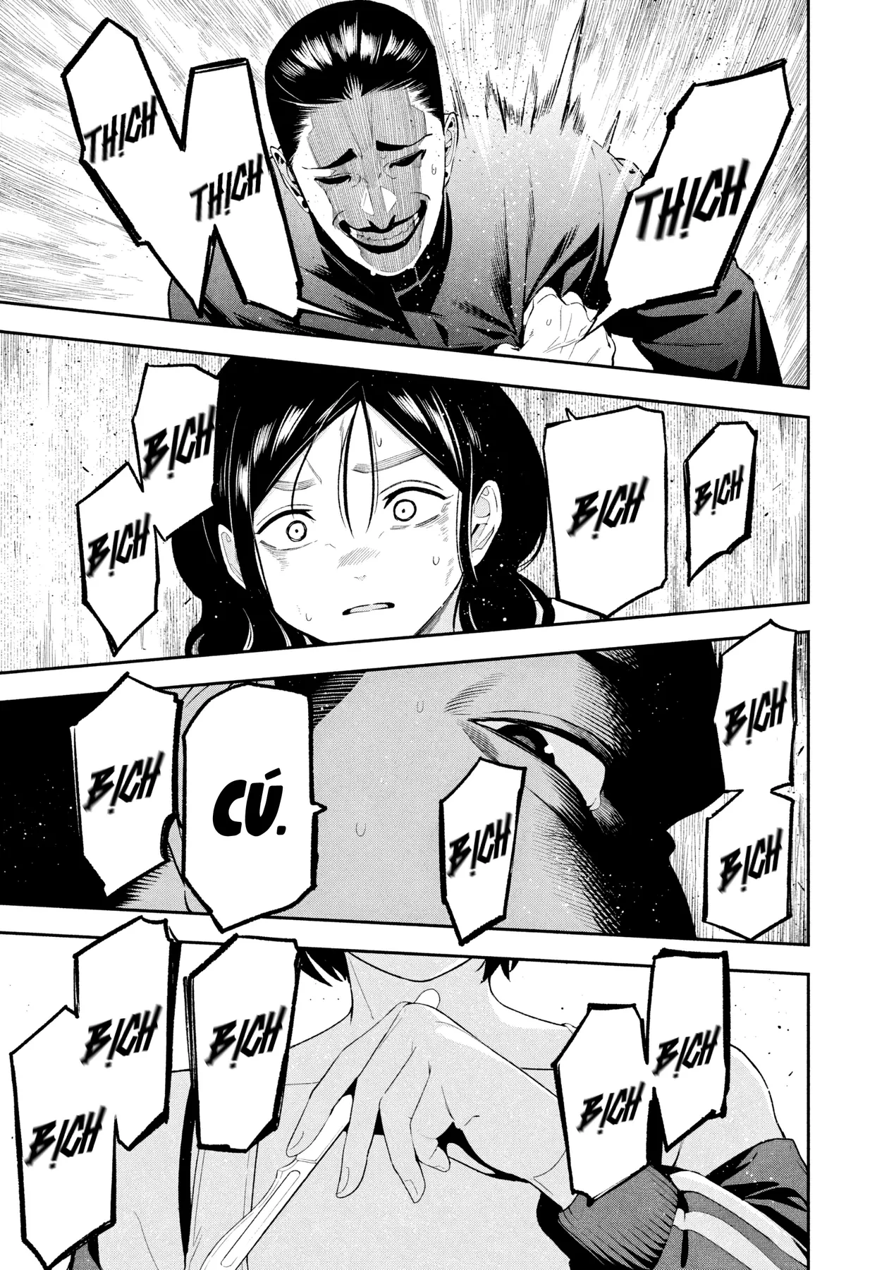 Dạ Ưng Trở Lại Chapter  21 - 17