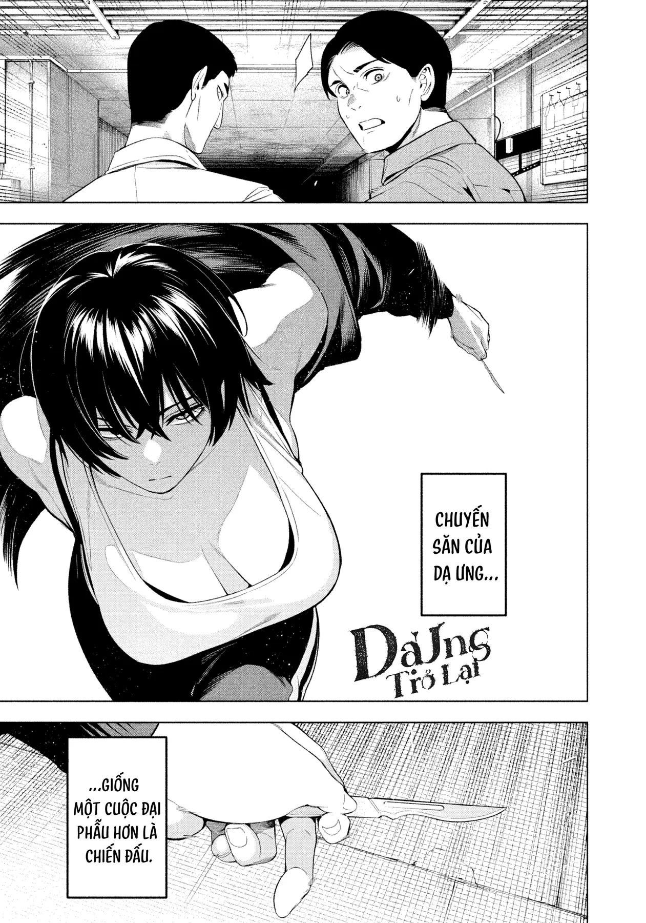 Dạ Ưng Trở Lại Chapter  22 - 2