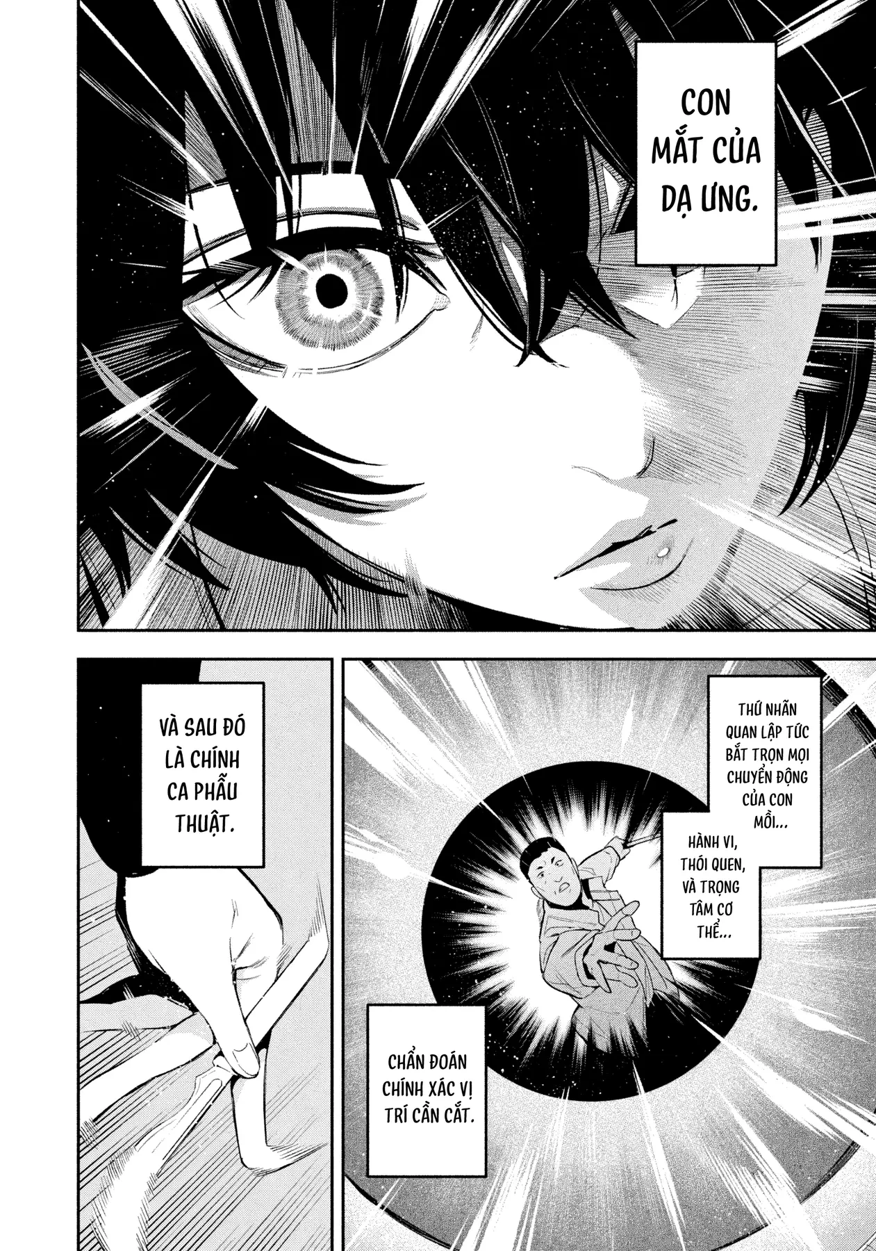 Dạ Ưng Trở Lại Chapter  22 - 5