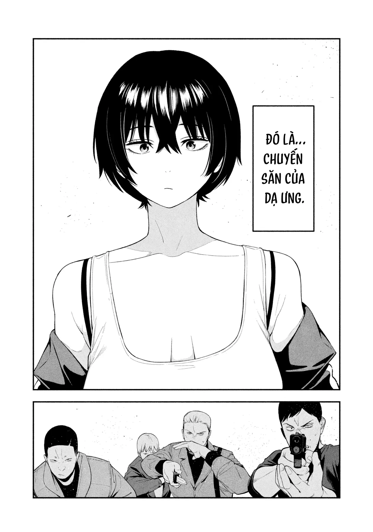 Dạ Ưng Trở Lại Chapter  22 - 7
