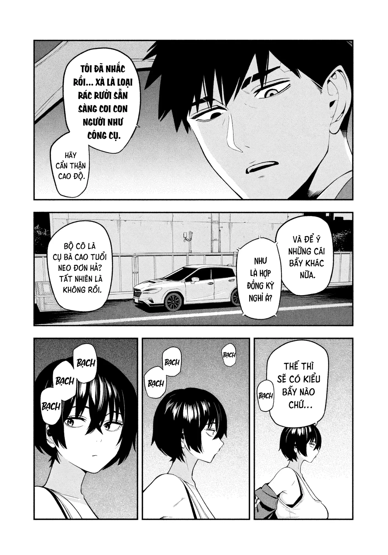 Dạ Ưng Trở Lại Chapter  22 - 10
