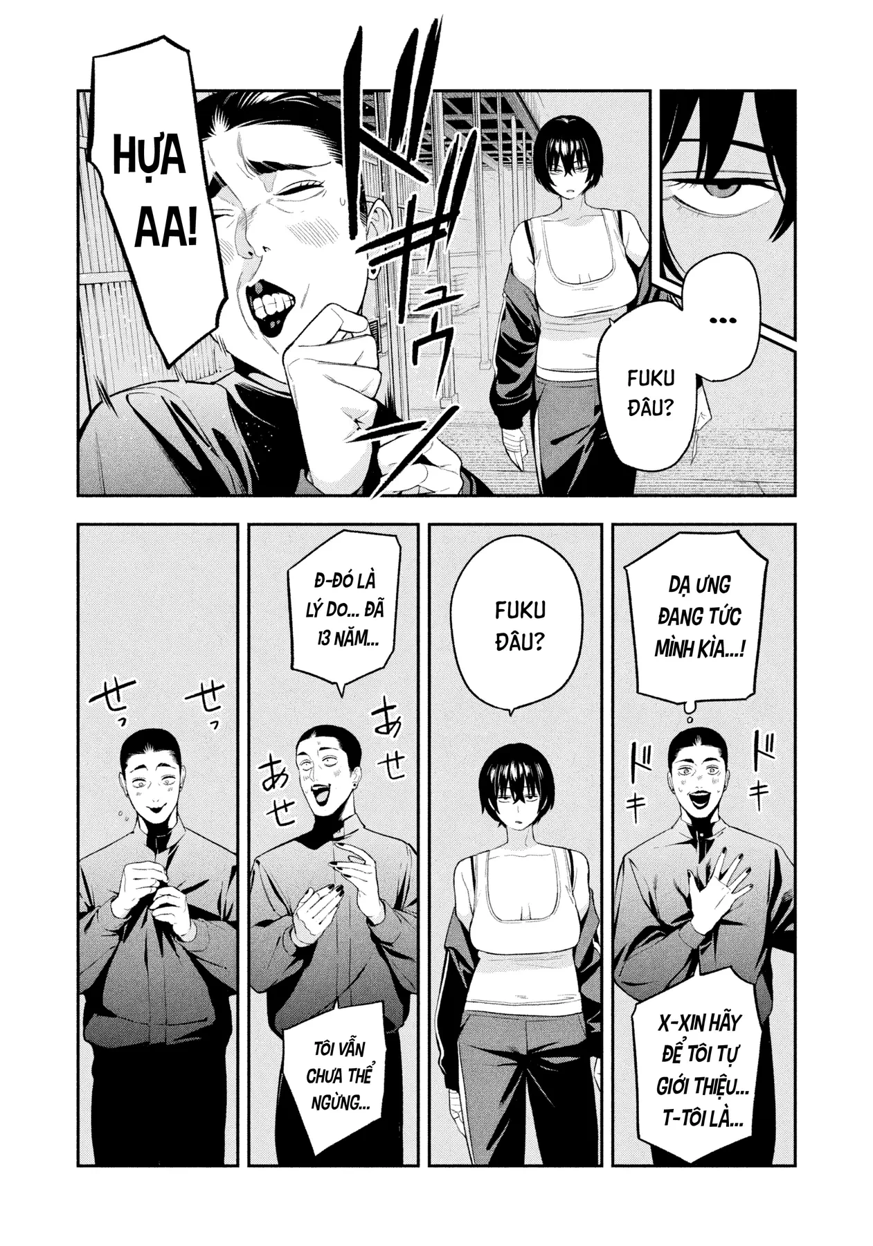 Dạ Ưng Trở Lại Chapter  22 - 13