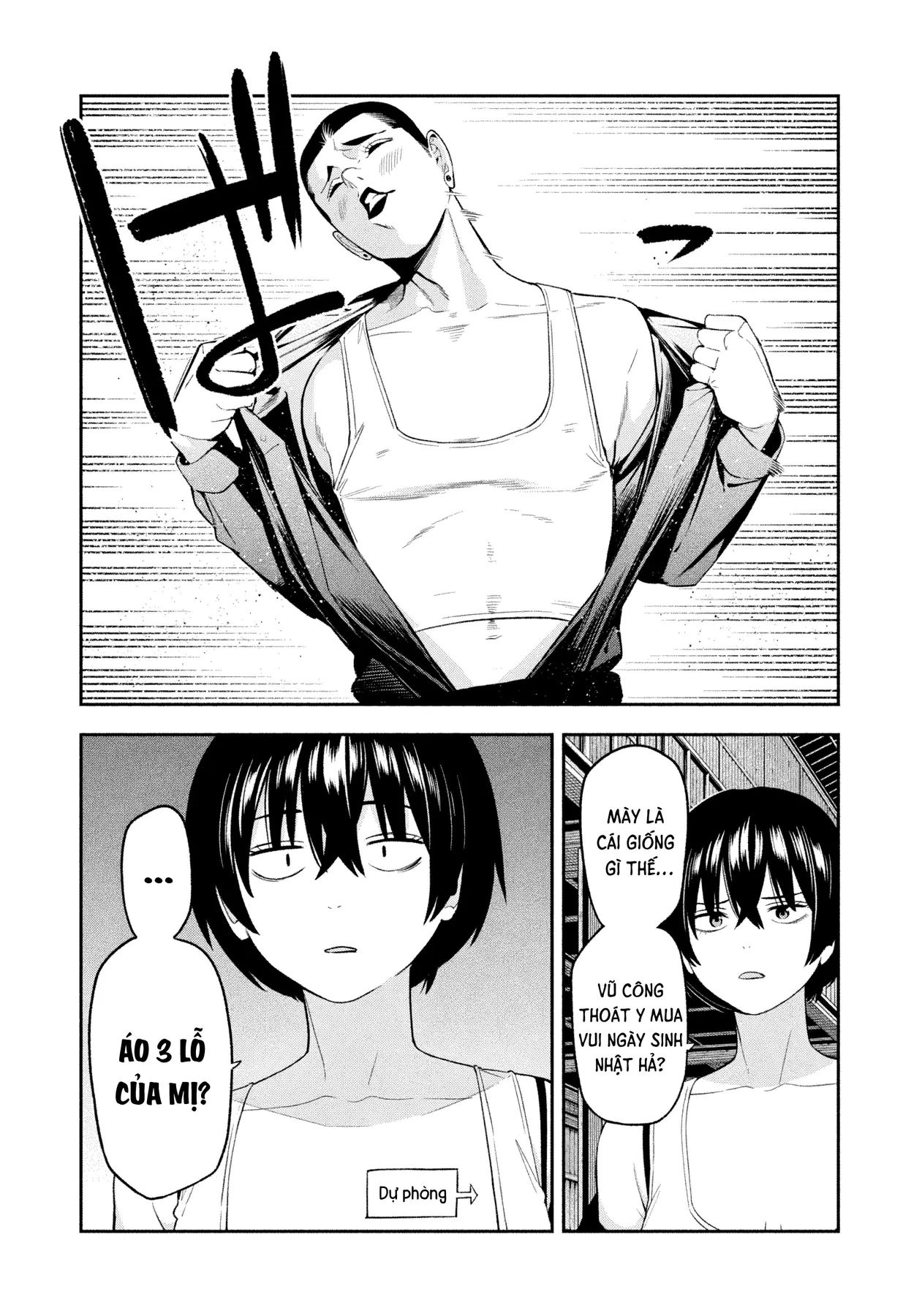 Dạ Ưng Trở Lại Chapter  22 - 14