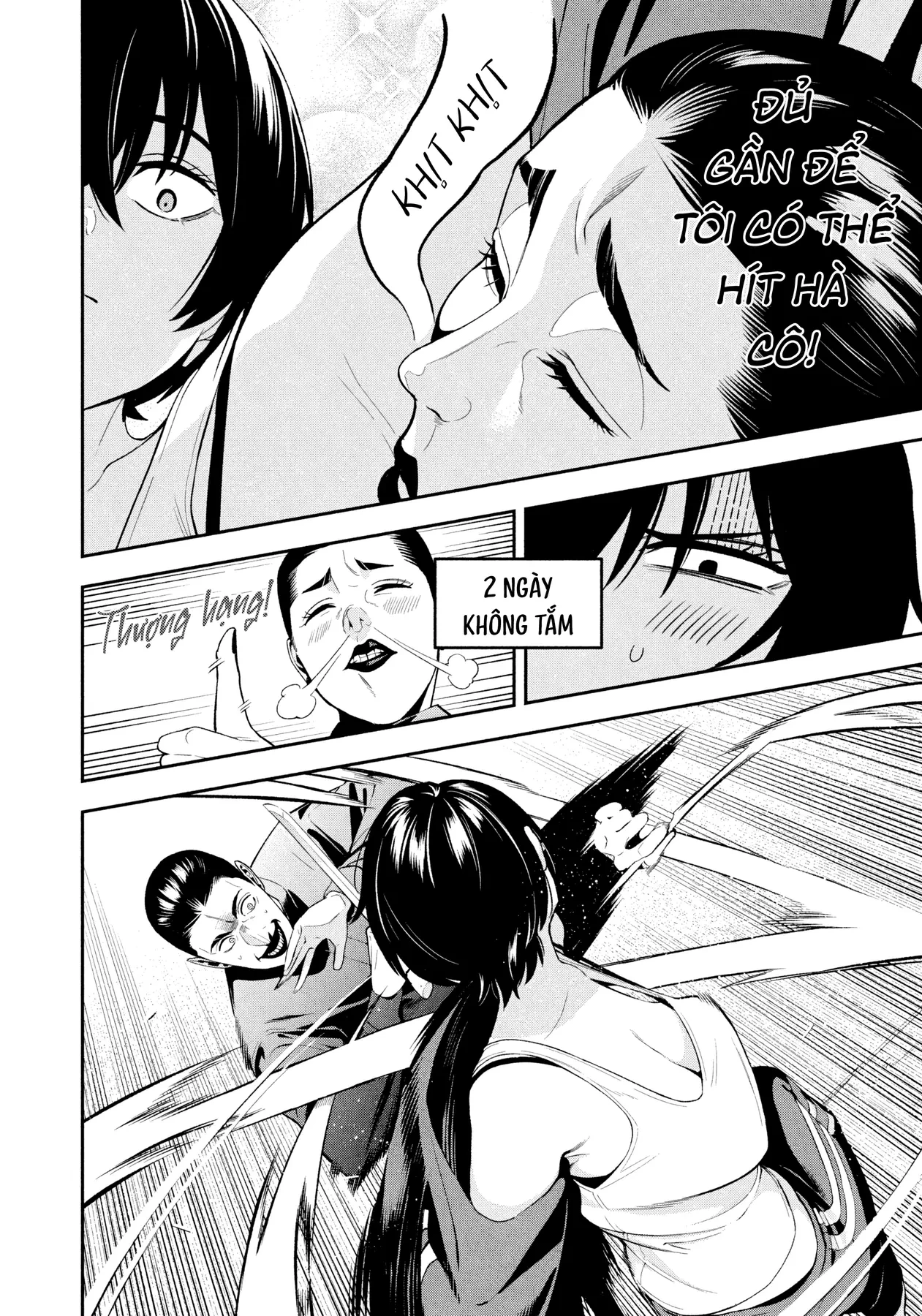 Dạ Ưng Trở Lại Chapter  23 - 8